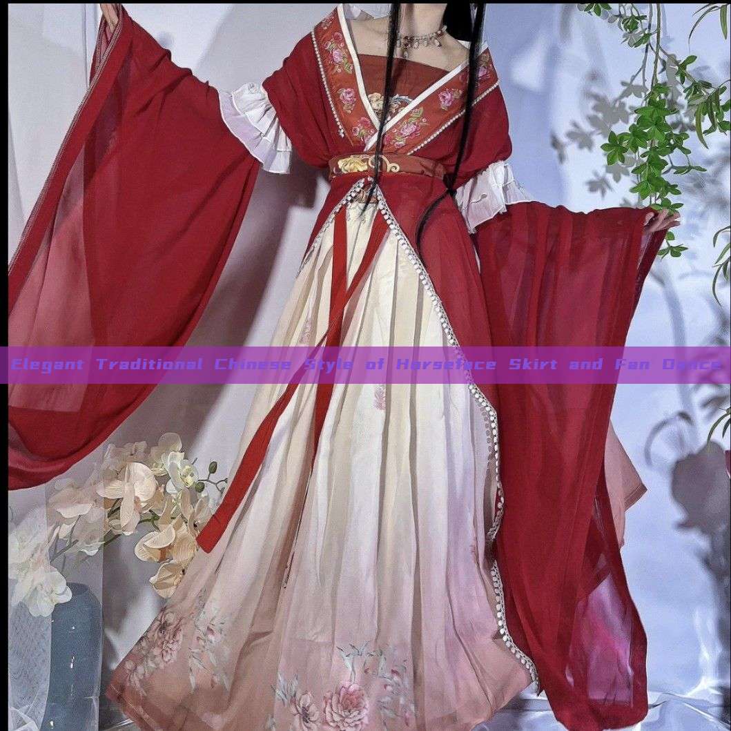 Elegant Traditional Chinese Style of Horseface Skirt and Fan Dance