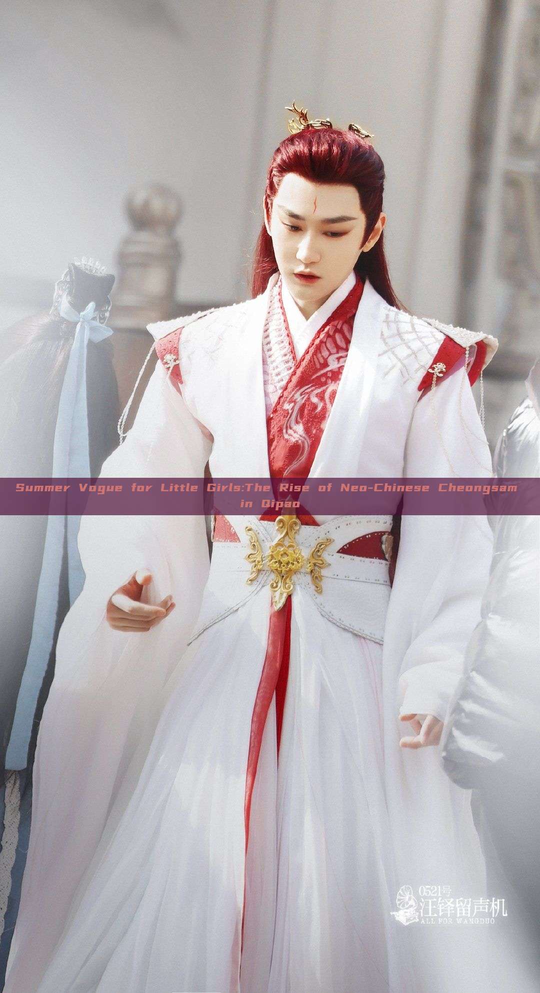 Summer Vogue for Little Girls:The Rise of Neo-Chinese Cheongsam in Qipao