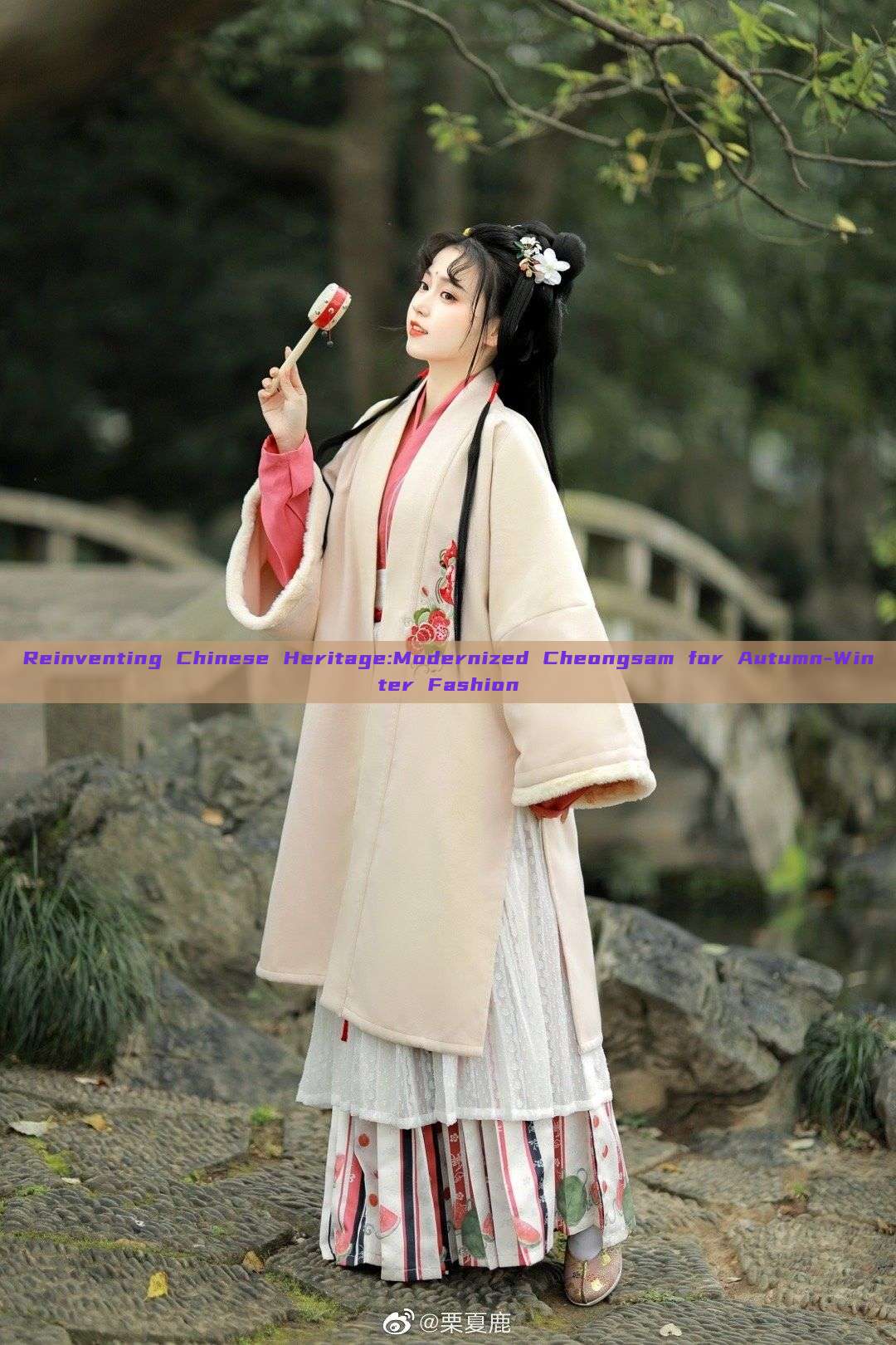 Reinventing Chinese Heritage:Modernized Cheongsam for Autumn-Winter Fashion