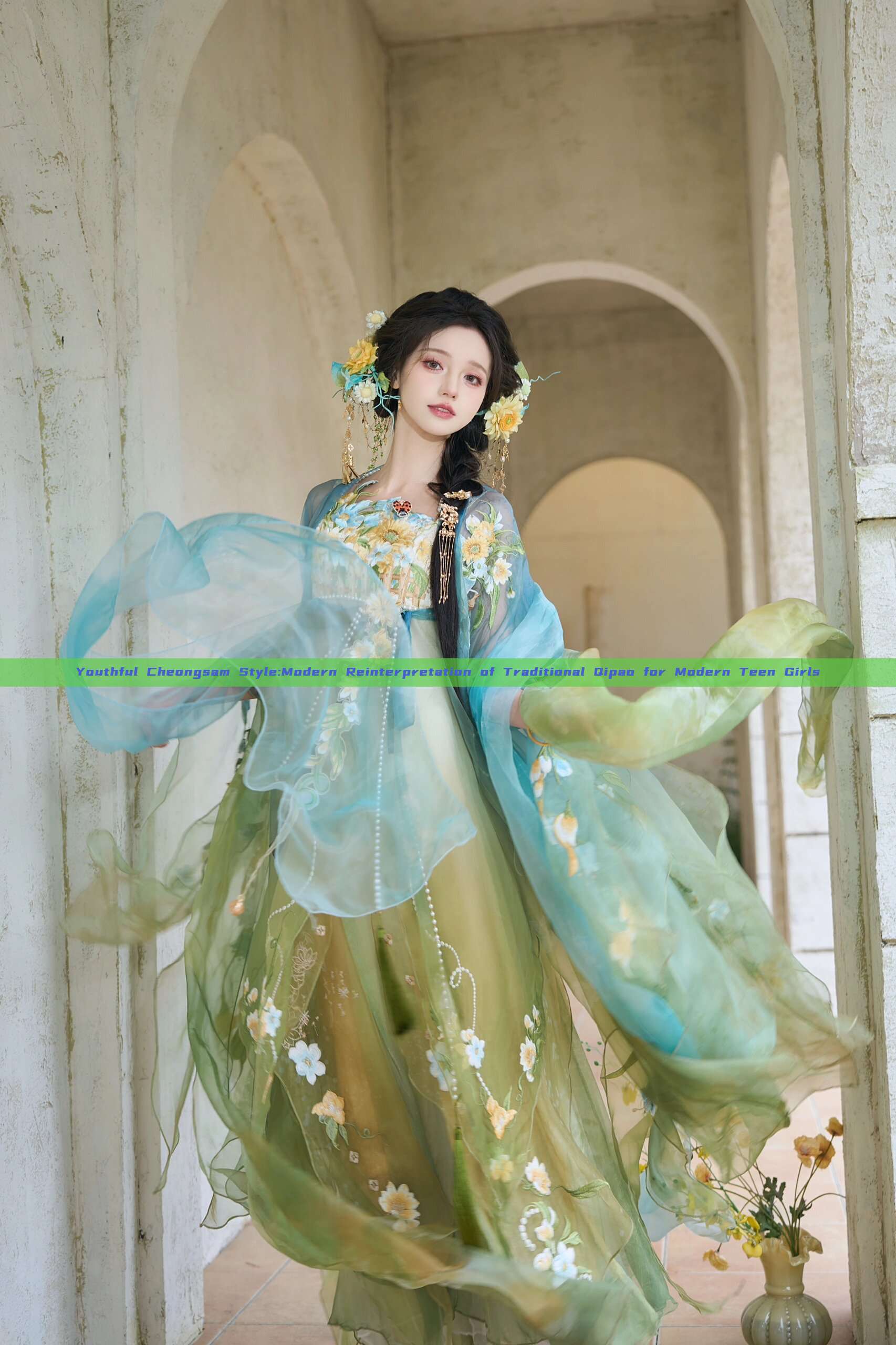 Youthful Cheongsam Style:Modern Reinterpretation of Traditional Qipao for Modern Teen Girls