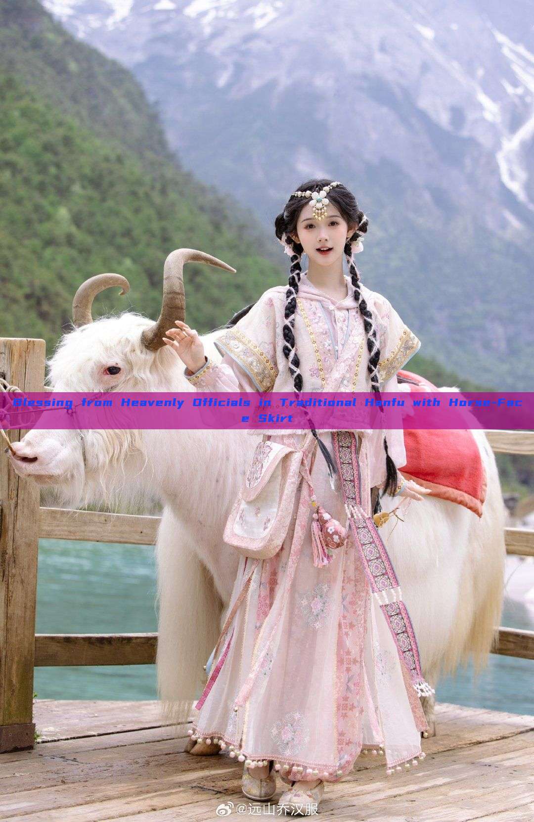 Blessing from Heavenly Officials in Traditional Hanfu with Horse-Face Skirt