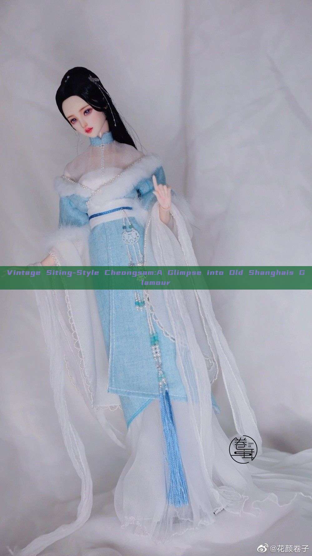 Vintage Siting-Style Cheongsam:A Glimpse into Old Shanghais Glamour