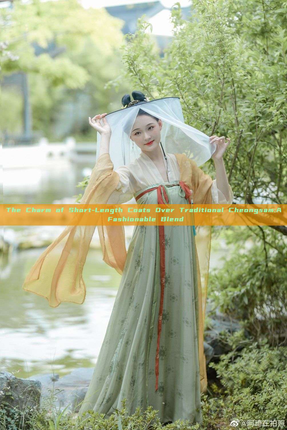 The Charm of Short-Length Coats Over Traditional Cheongsam:A Fashionable Blend The Charm of Short-Length Coats Over Traditional Cheongsam:A Fashionable Blend