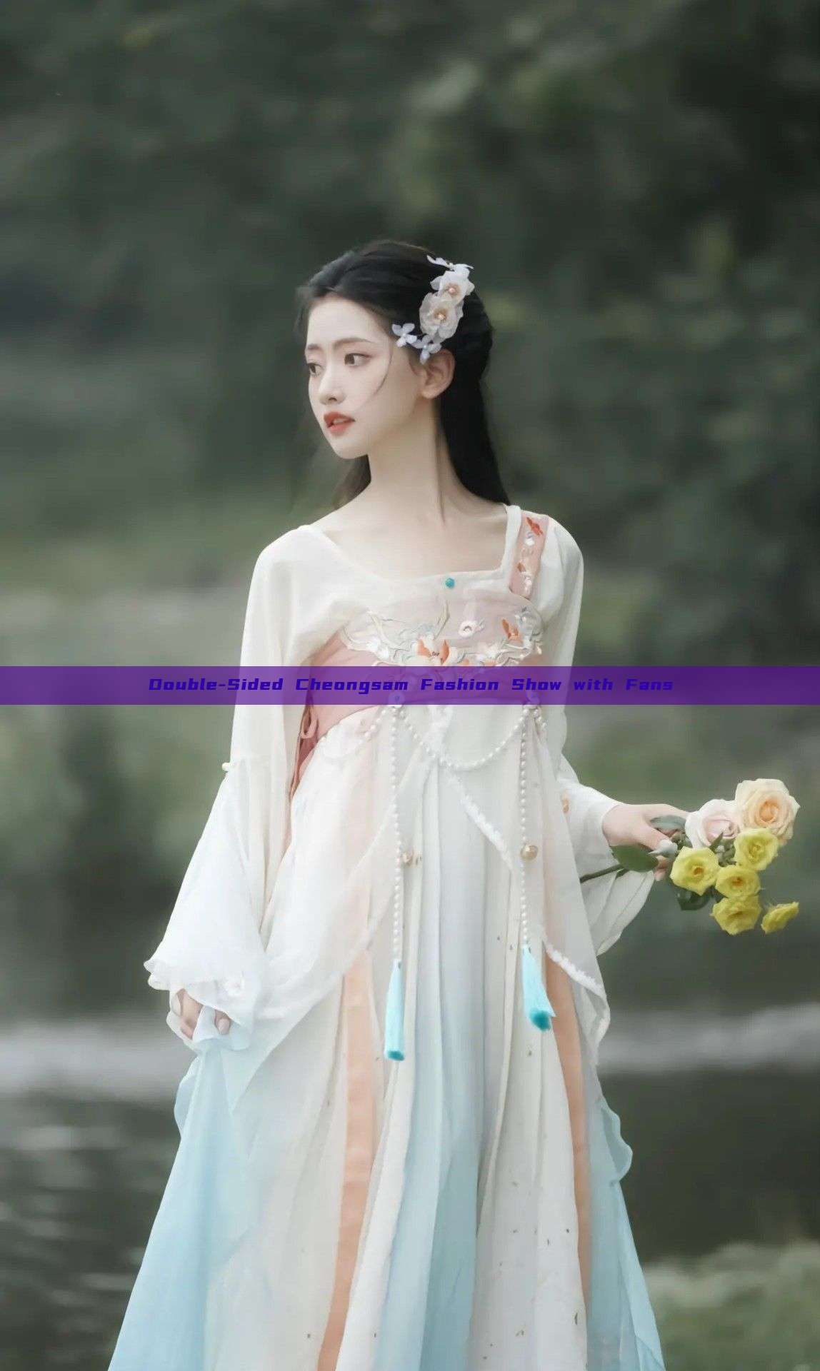 Double-Sided Cheongsam Fashion Show with Fans