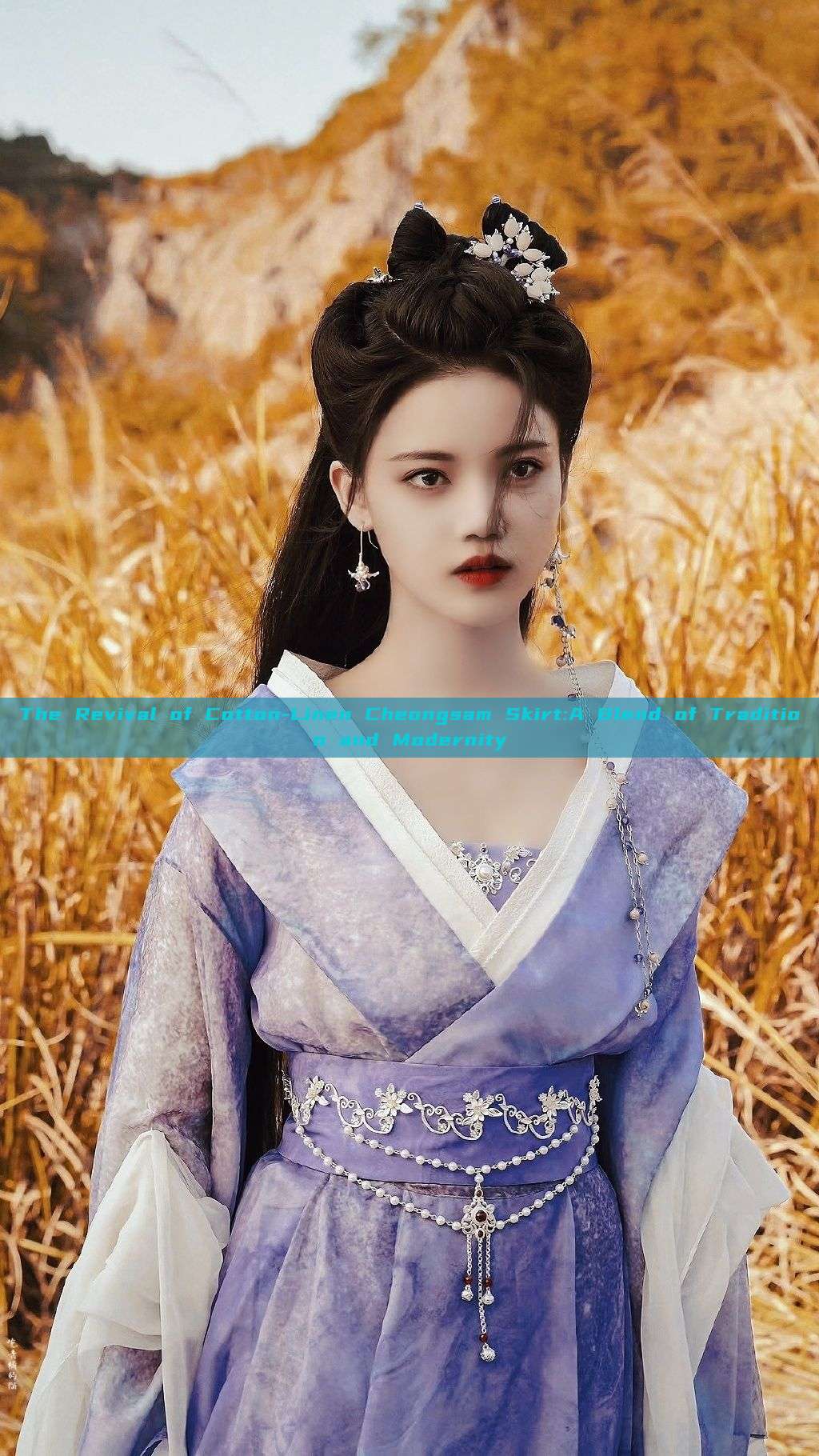 The Revival of Cotton-Linen Cheongsam Skirt:A Blend of Tradition and Modernity The Revival of Cotton-Linen Cheongsam Skirt:A Blend of Tradition and Modernity