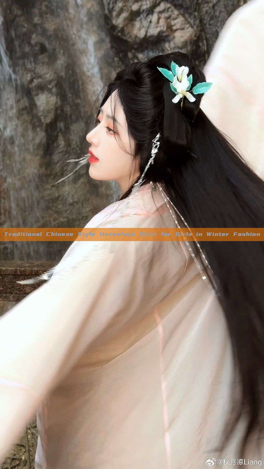 Traditional Chinese Style Horseface Skirt for Girls in Winter Fashion Traditional Chinese Style Horseface Skirt for Girls in Winter Fashion