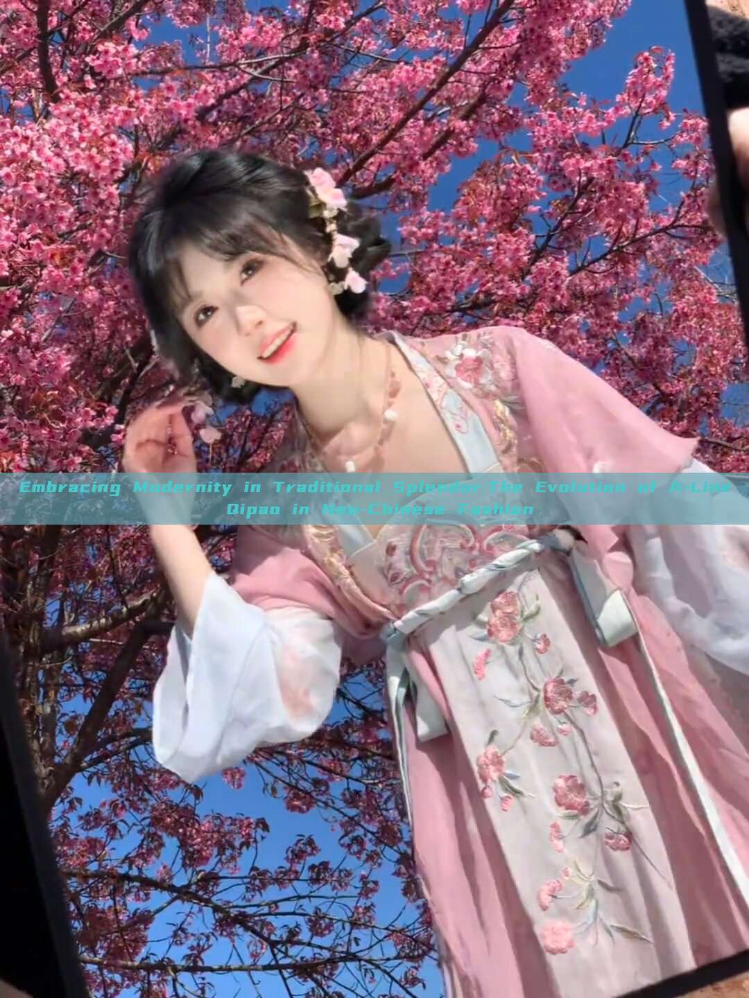 Embracing Modernity in Traditional Splendor:The Evolution of A-Line Qipao in Neo-Chinese Fashion