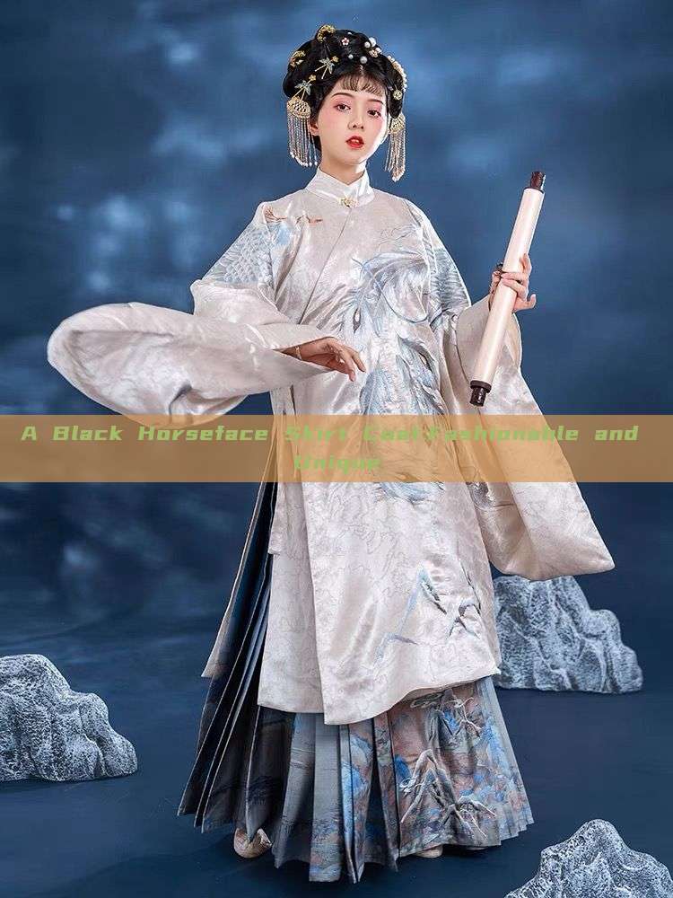 A Black Horseface Skirt Coat:Fashionable and Unique