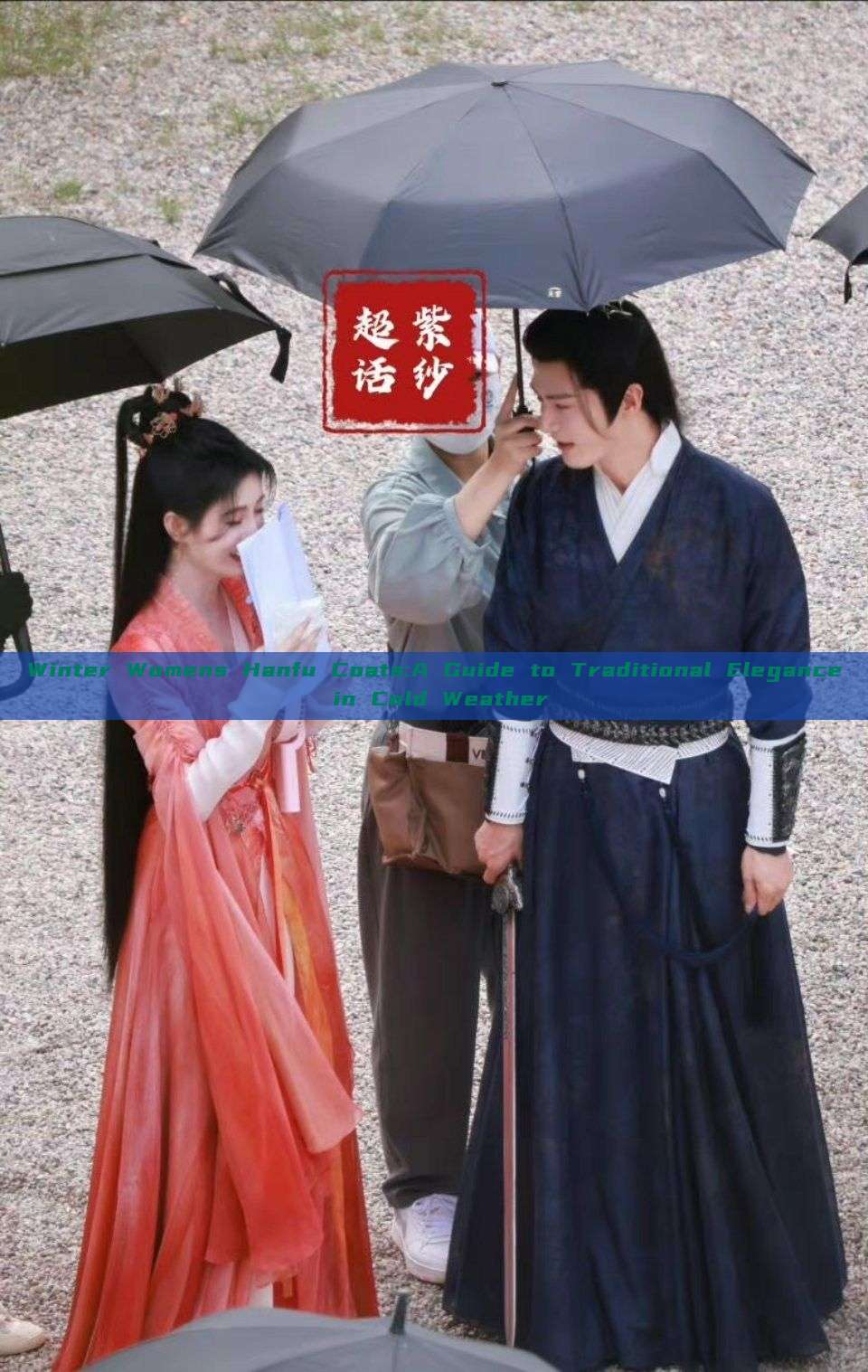 Winter Womens Hanfu Coats:A Guide to Traditional Elegance in Cold Weather