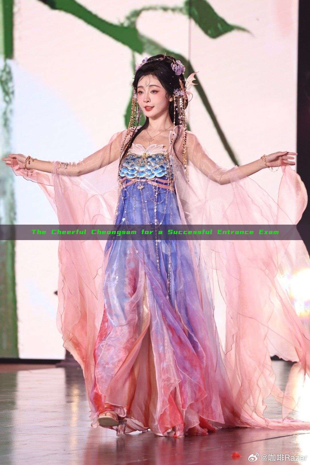 The Cheerful Cheongsam for a Successful Entrance Exam