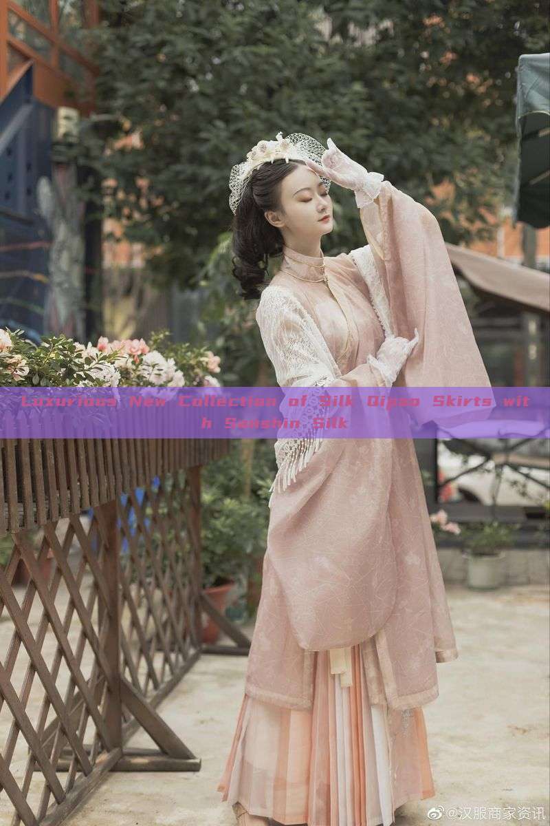 Luxurious New Collection of Silk Qipao Skirts with Sanshin Silk Luxurious New Collection of Silk Qipao Skirts with Sanshin Silk
