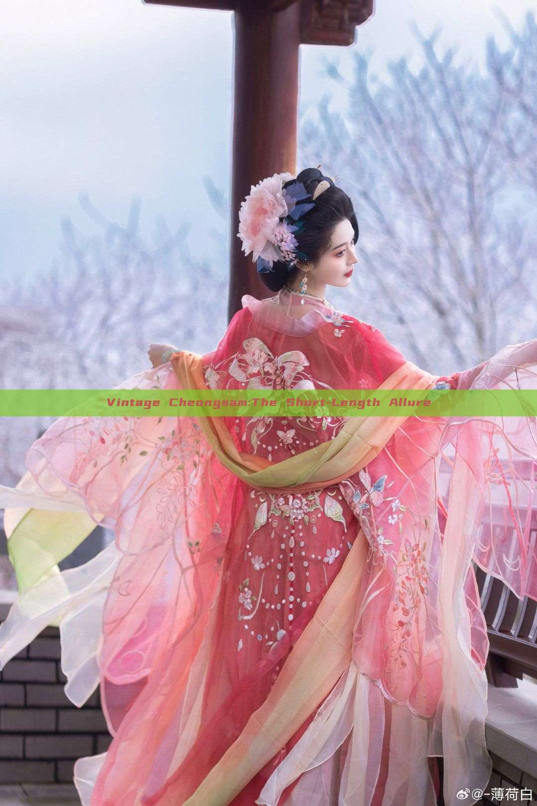 Vintage Cheongsam:The Short-Length Allure