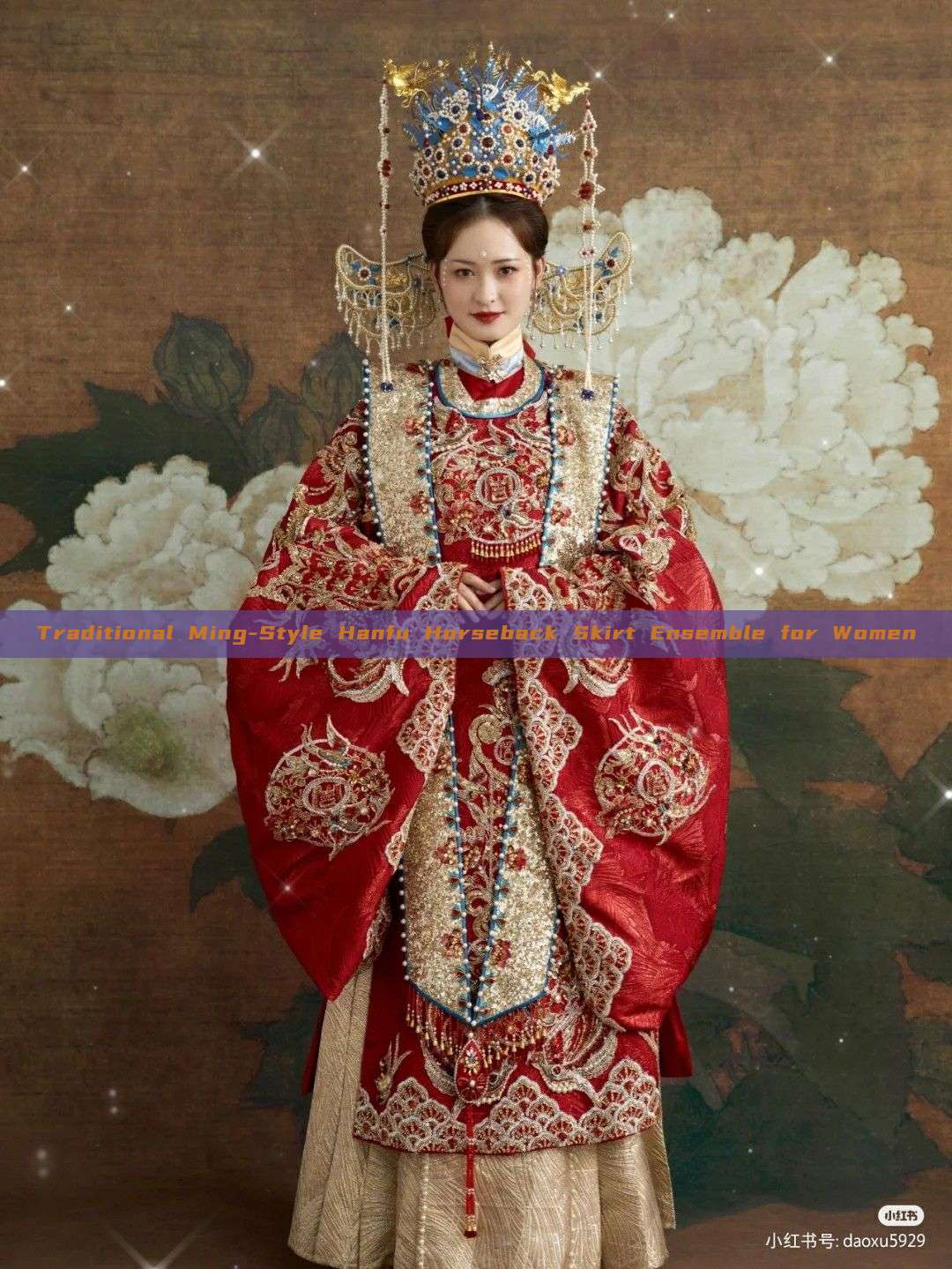 Traditional Ming-Style Hanfu Horseback Skirt Ensemble for Women Traditional Ming-Style Hanfu Horseback Skirt Ensemble for Women