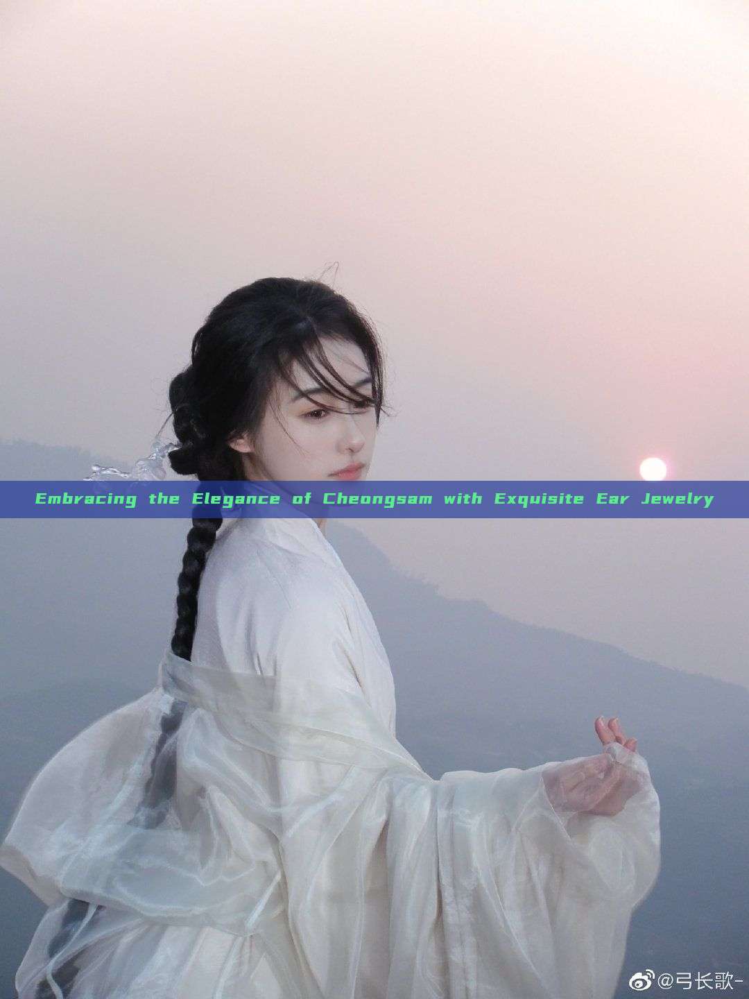 Embracing the Elegance of Cheongsam with Exquisite Ear Jewelry