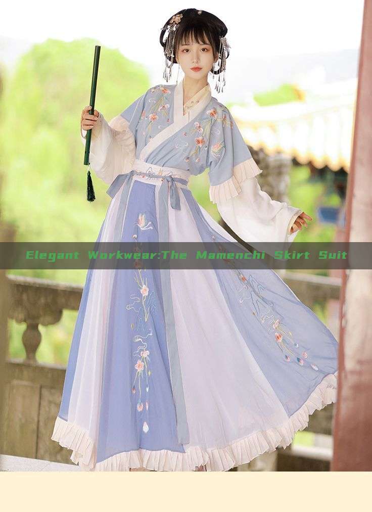 Elegant Workwear:The Mamenchi Skirt Suit