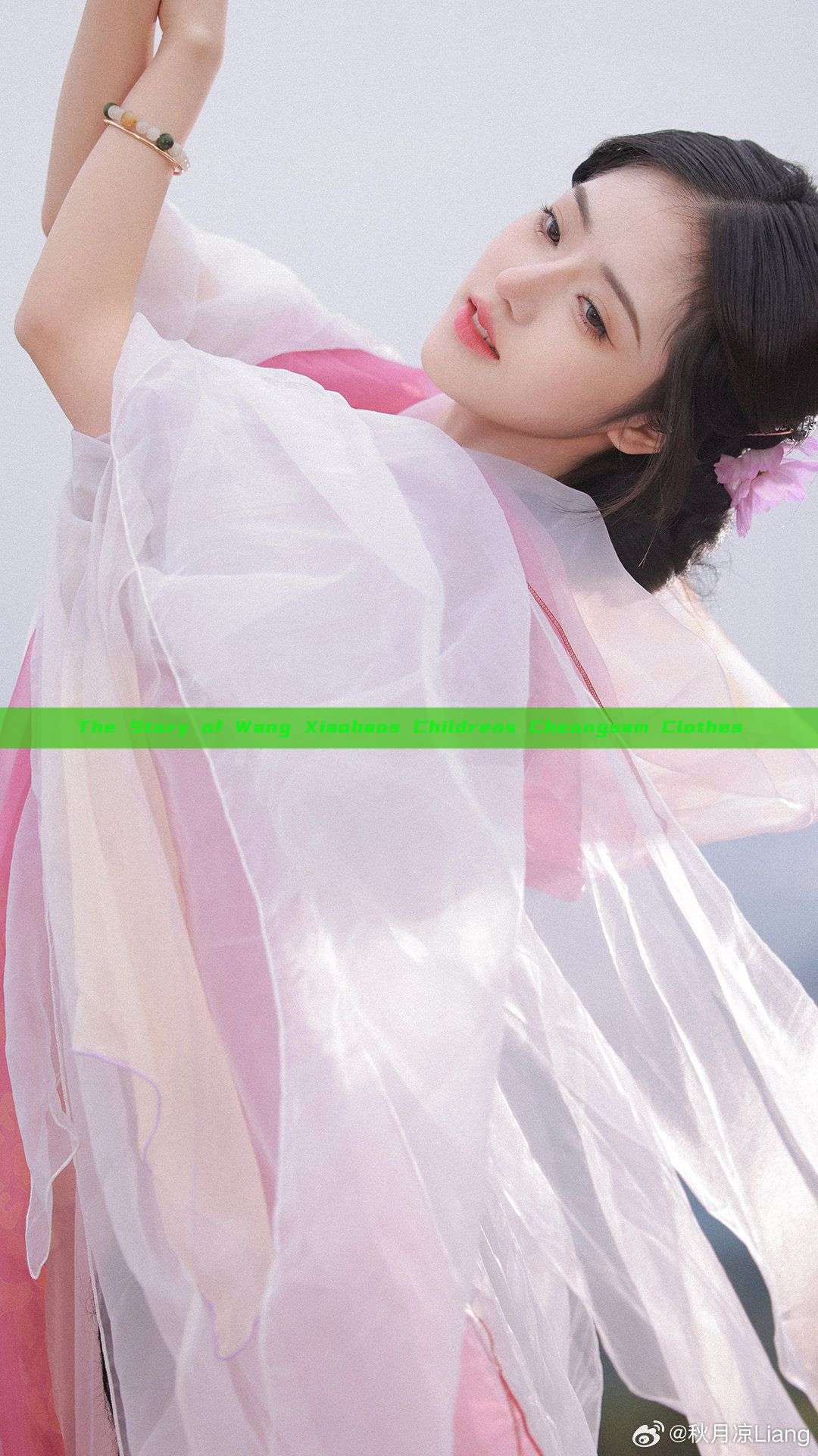 The Story of Wang Xiaohaos Childrens Cheongsam Clothes