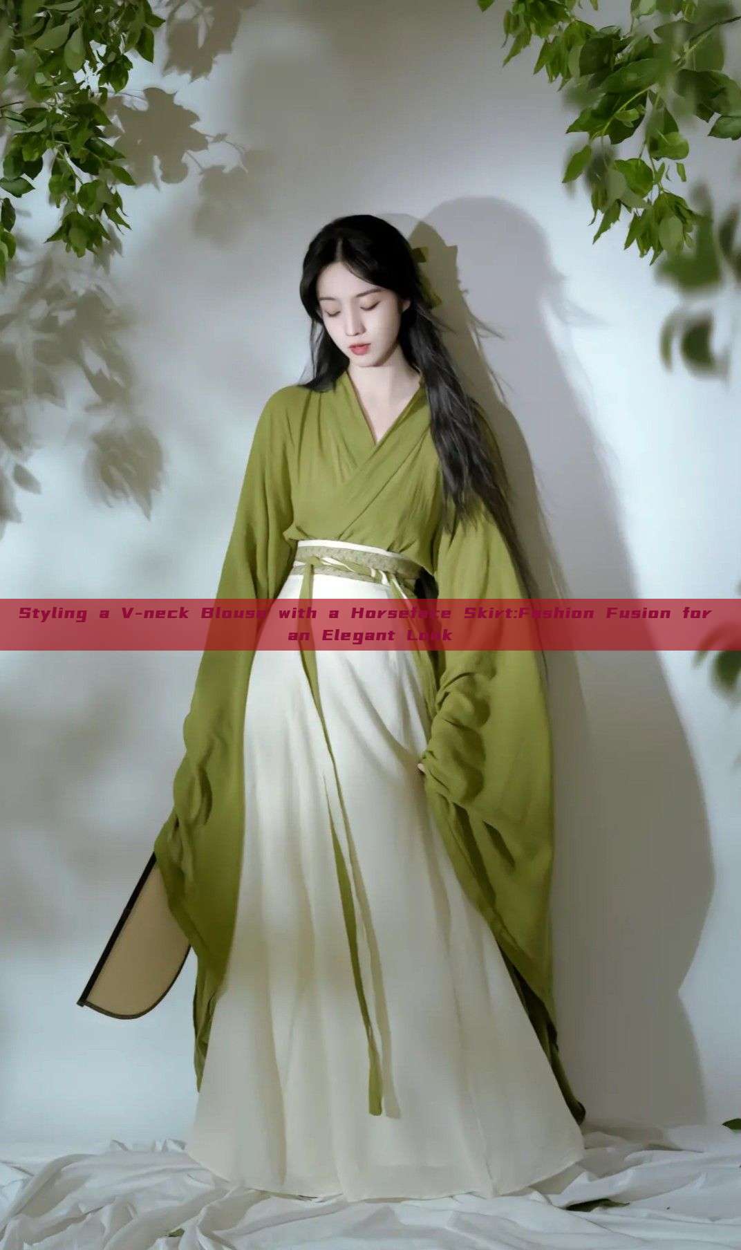 Styling a V-neck Blouse with a Horseface Skirt:Fashion Fusion for an Elegant Look