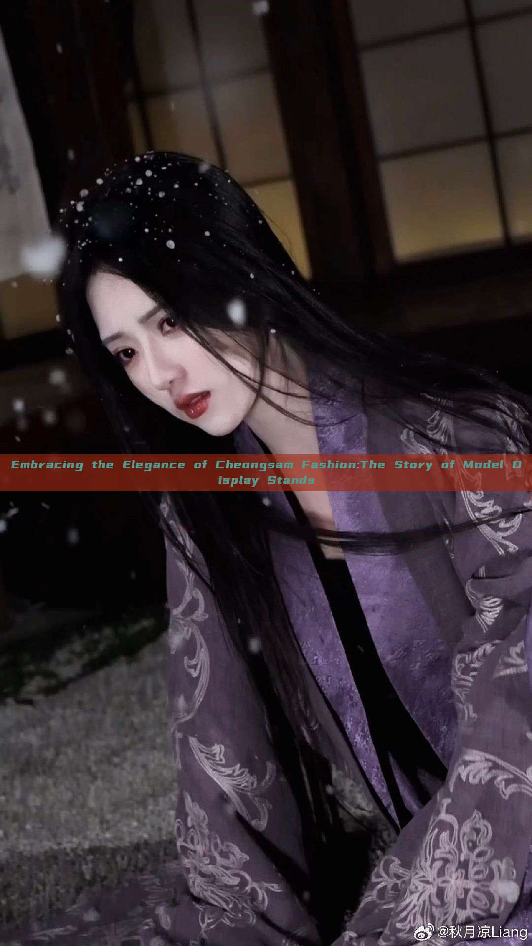 Embracing the Elegance of Cheongsam Fashion:The Story of Model Display Stands