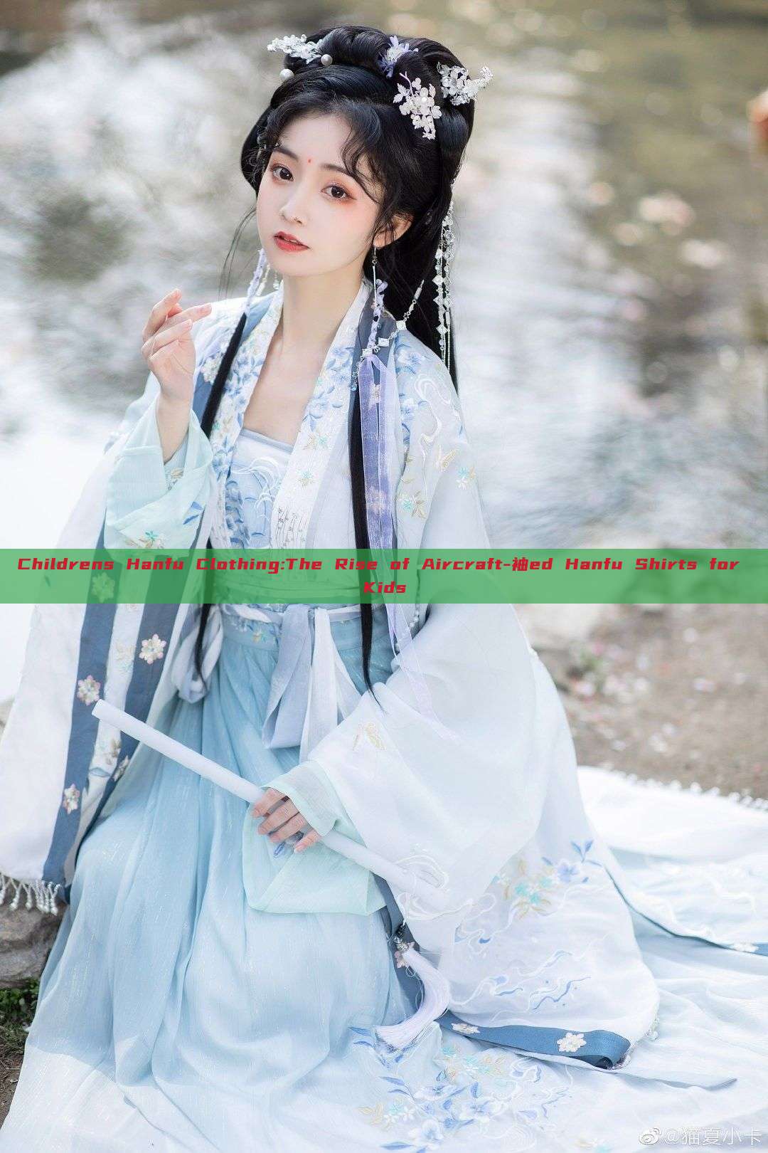 Childrens Hanfu Clothing:The Rise of Aircraft-袖ed Hanfu Shirts for Kids