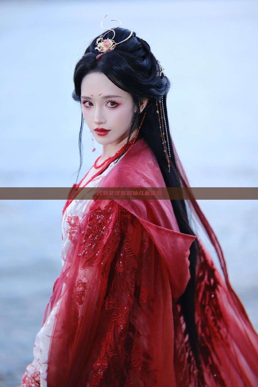 古装女汉服超仙儿童蓝色 古装女汉服超仙儿童蓝色