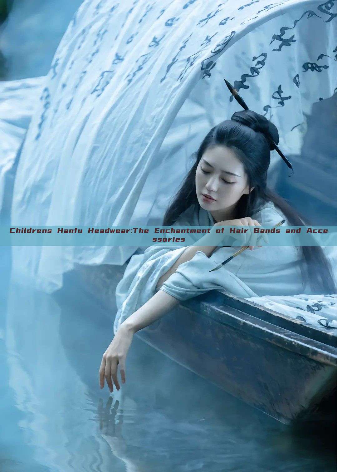 Childrens Hanfu Headwear:The Enchantment of Hair Bands and Accessories