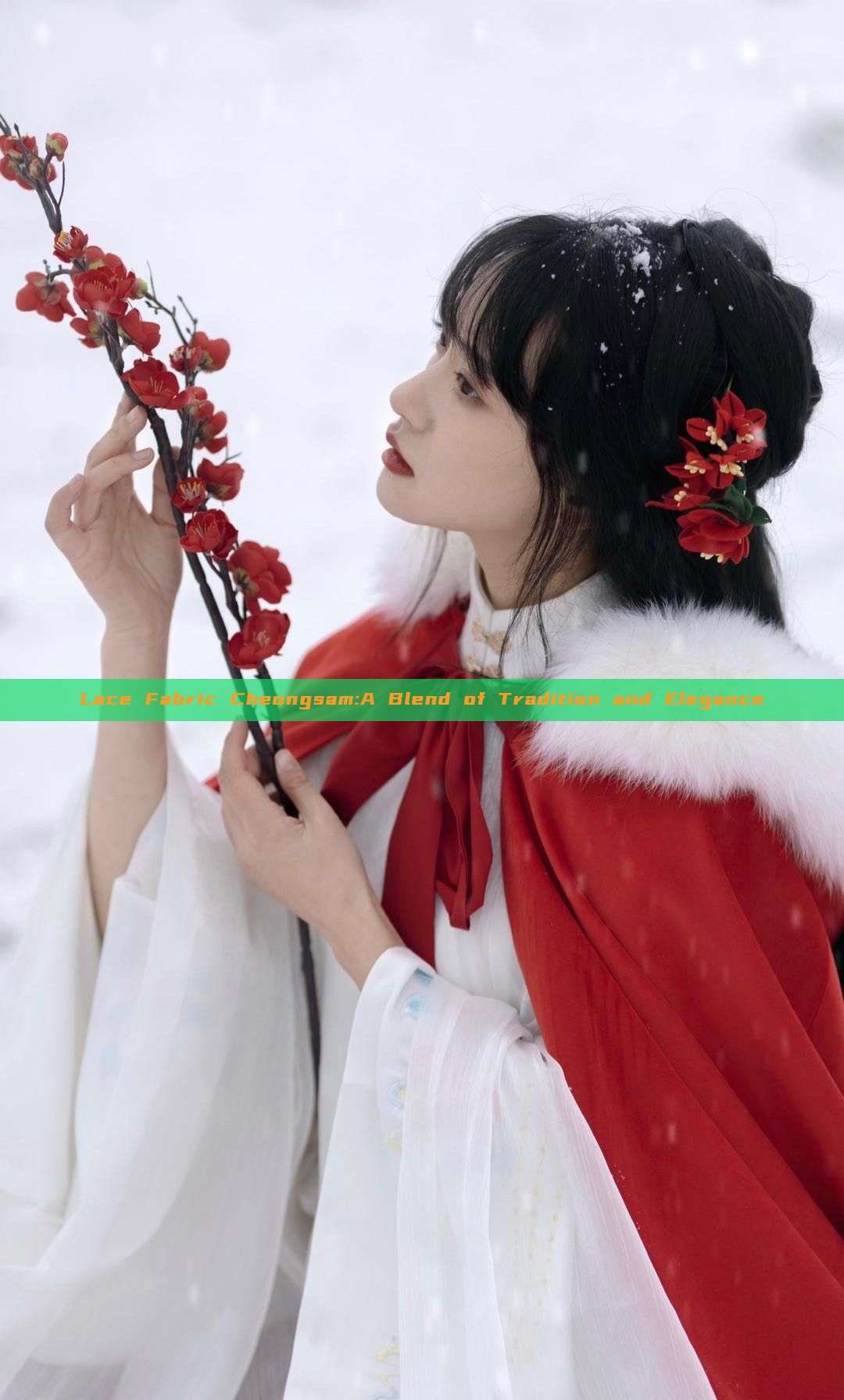 Lace Fabric Cheongsam:A Blend of Tradition and Elegance Lace Fabric Cheongsam:A Blend of Tradition and Elegance