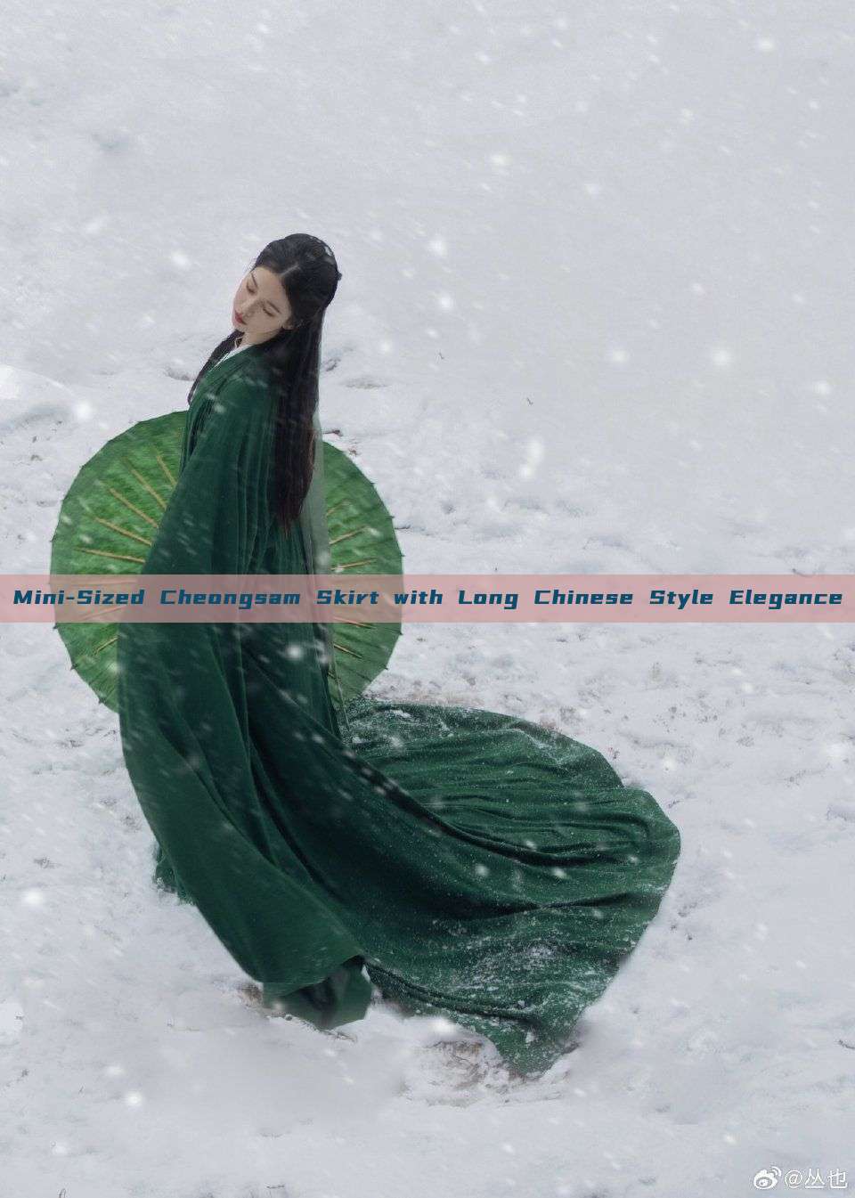 Mini-Sized Cheongsam Skirt with Long Chinese Style Elegance