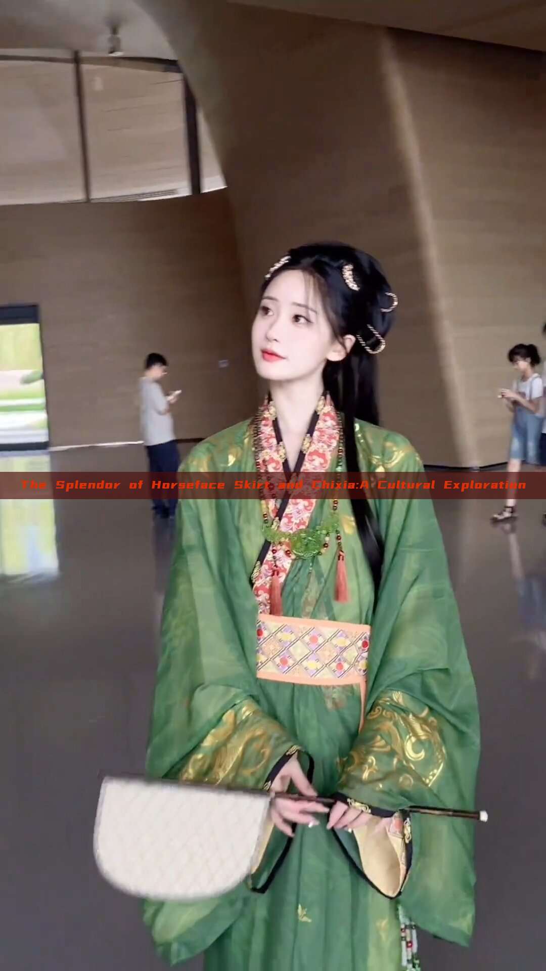 The Splendor of Horseface Skirt and Chixia:A Cultural Exploration
