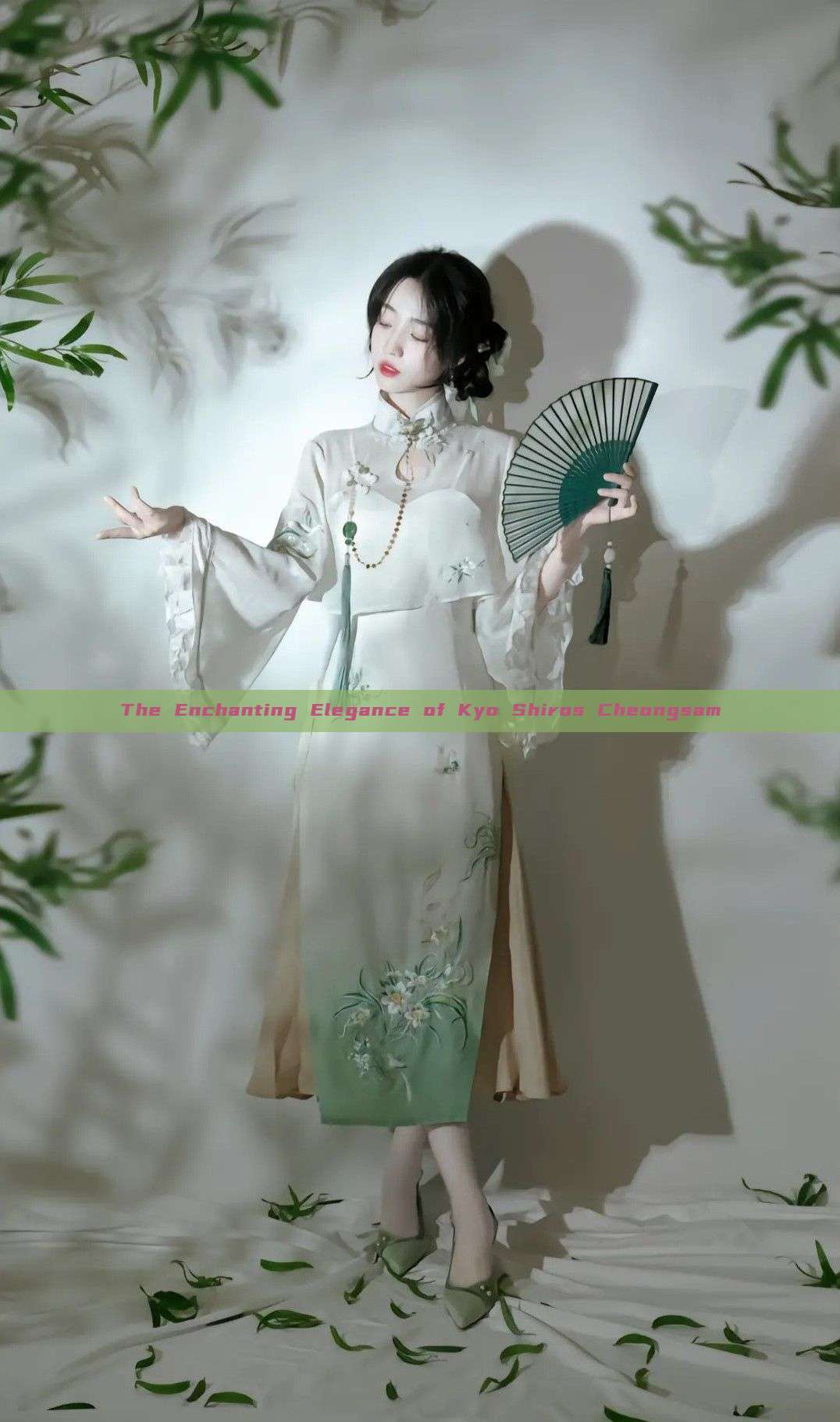 The Enchanting Elegance of Kyo Shiros Cheongsam