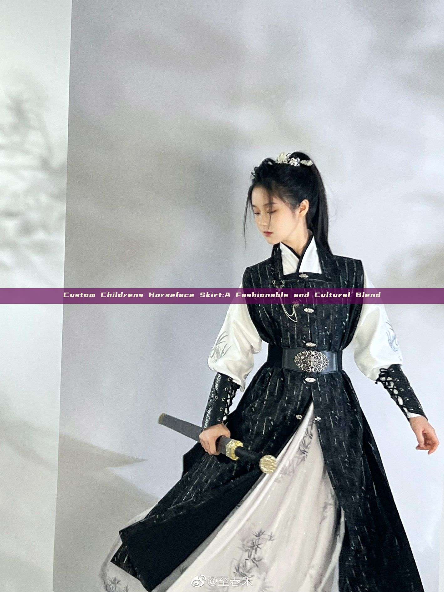 Custom Childrens Horseface Skirt:A Fashionable and Cultural Blend