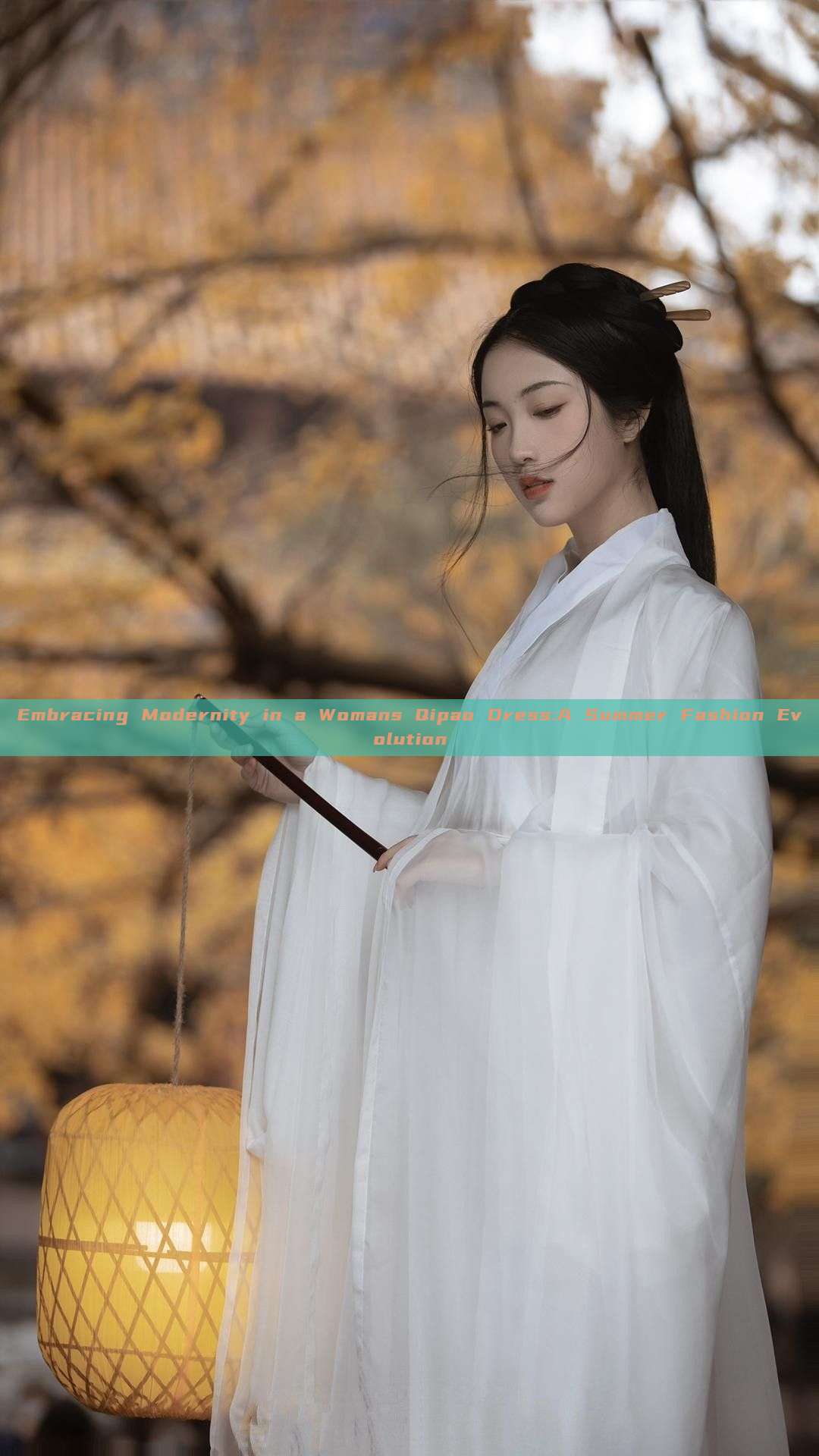 Embracing Modernity in a Womans Qipao Dress:A Summer Fashion Evolution Embracing Modernity in a Womans Qipao Dress:A Summer Fashion Evolution