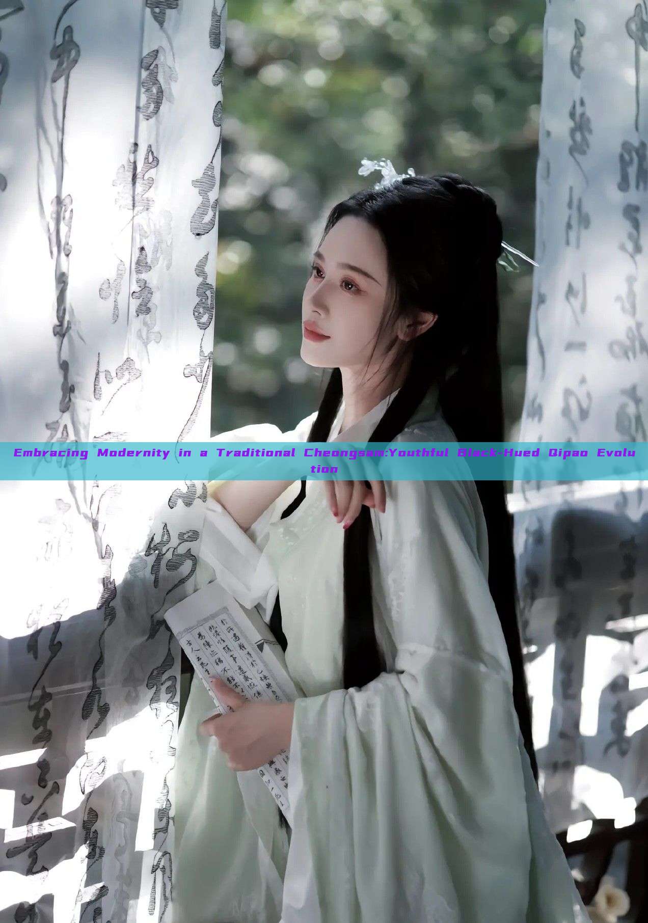 Embracing Modernity in a Traditional Cheongsam:Youthful Black-Hued Qipao Evolution