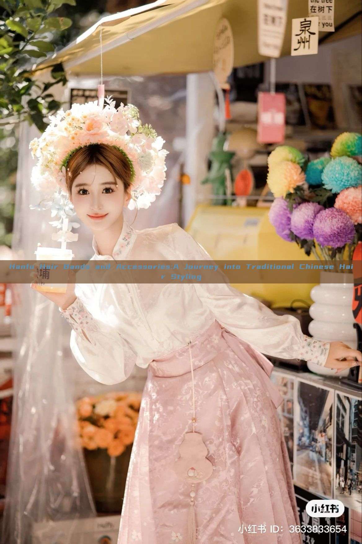 Hanfu Hair Bands and Accessories:A Journey into Traditional Chinese Hair Styling