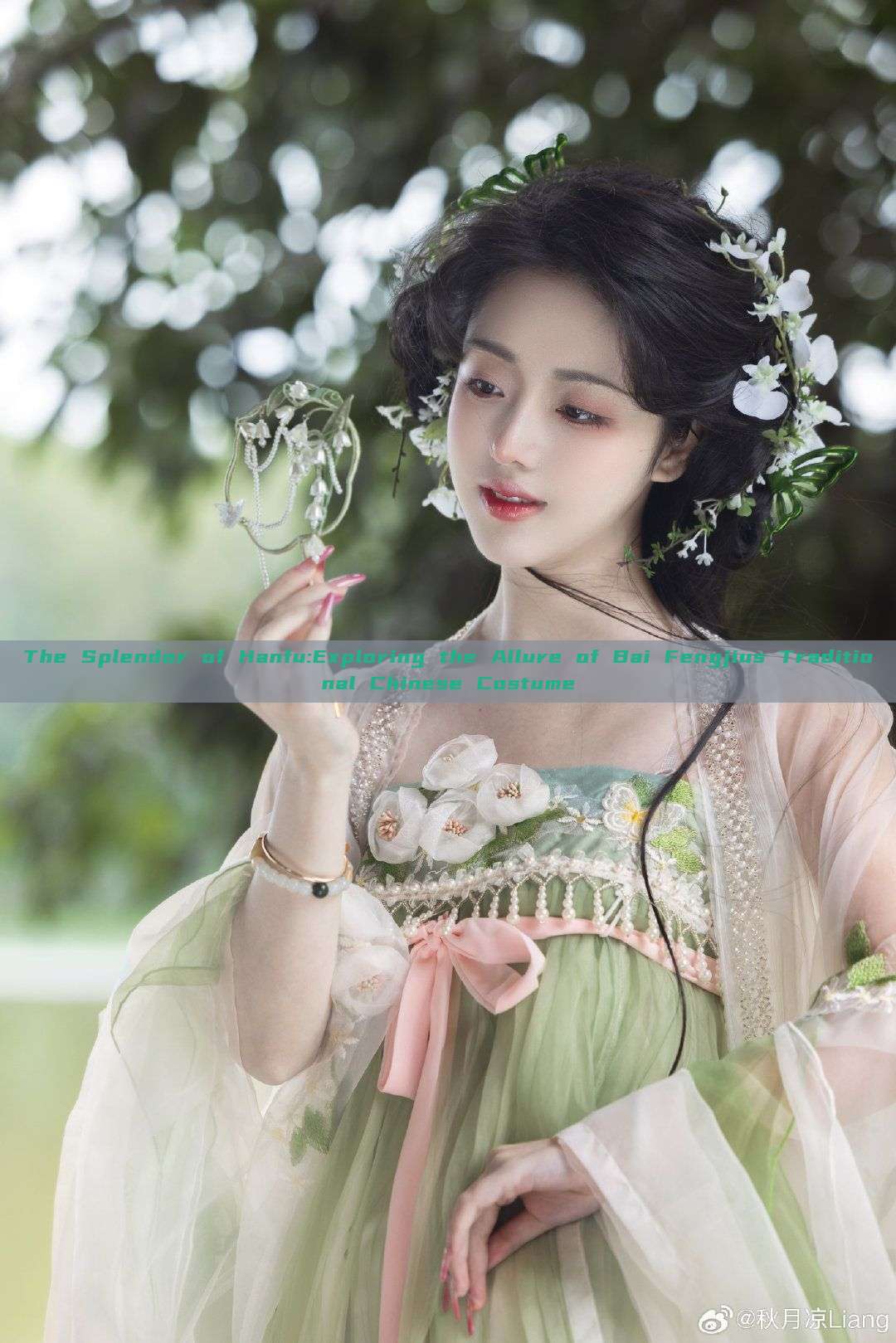 The Splendor of Hanfu:Exploring the Allure of Bai Fengjius Traditional Chinese Costume