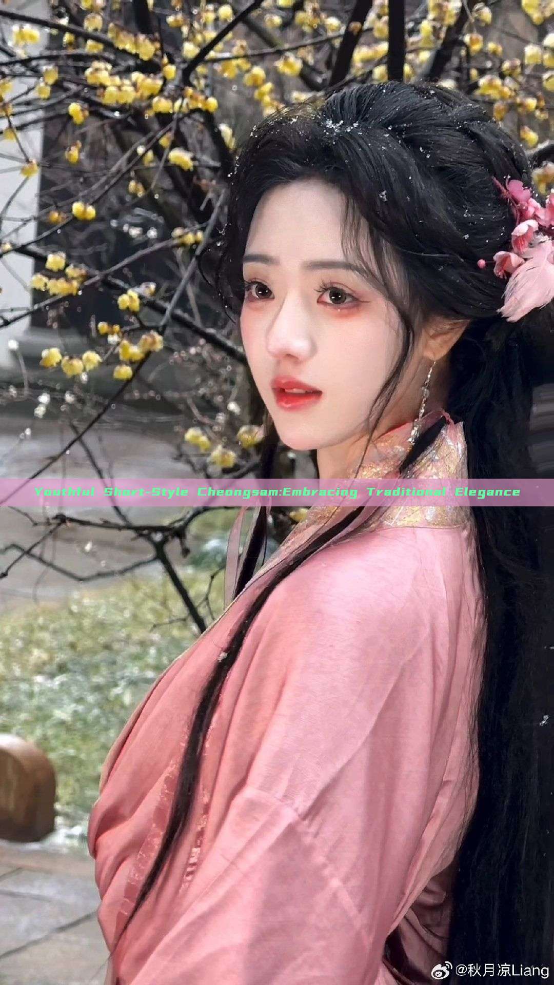 Youthful Short-Style Cheongsam:Embracing Traditional Elegance Youthful Short-Style Cheongsam:Embracing Traditional Elegance
