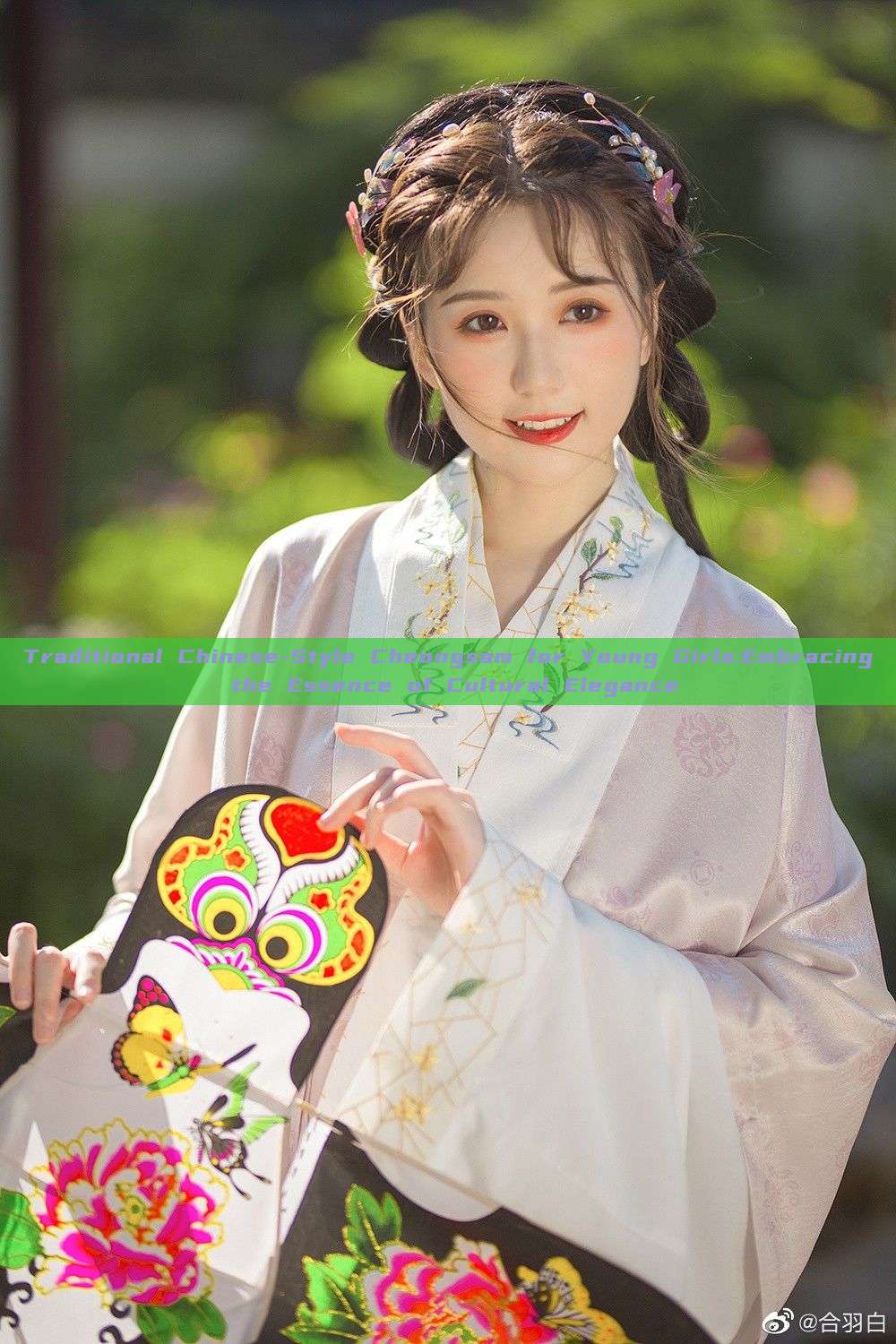 Traditional Chinese-Style Cheongsam for Young Girls:Embracing the Essence of Cultural Elegance Traditional Chinese-Style Cheongsam for Young Girls:Embracing the Essence of Cultural Elegance