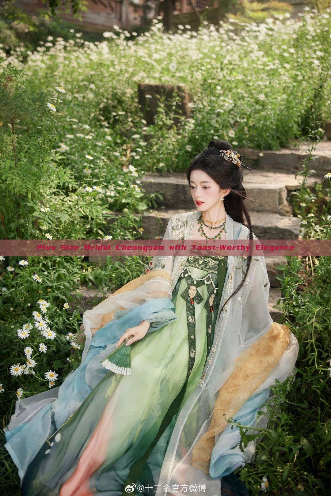 Plus Size Bridal Cheongsam with Toast-Worthy Elegance