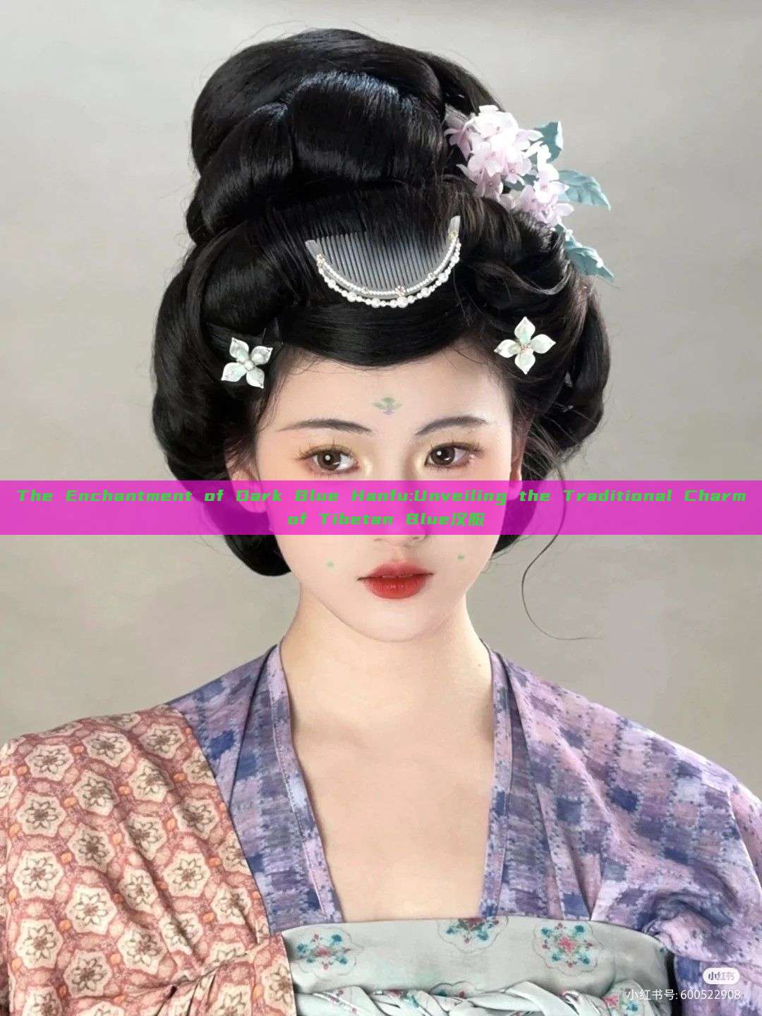 The Enchantment of Dark Blue Hanfu:Unveiling the Traditional Charm of Tibetan Blue汉服