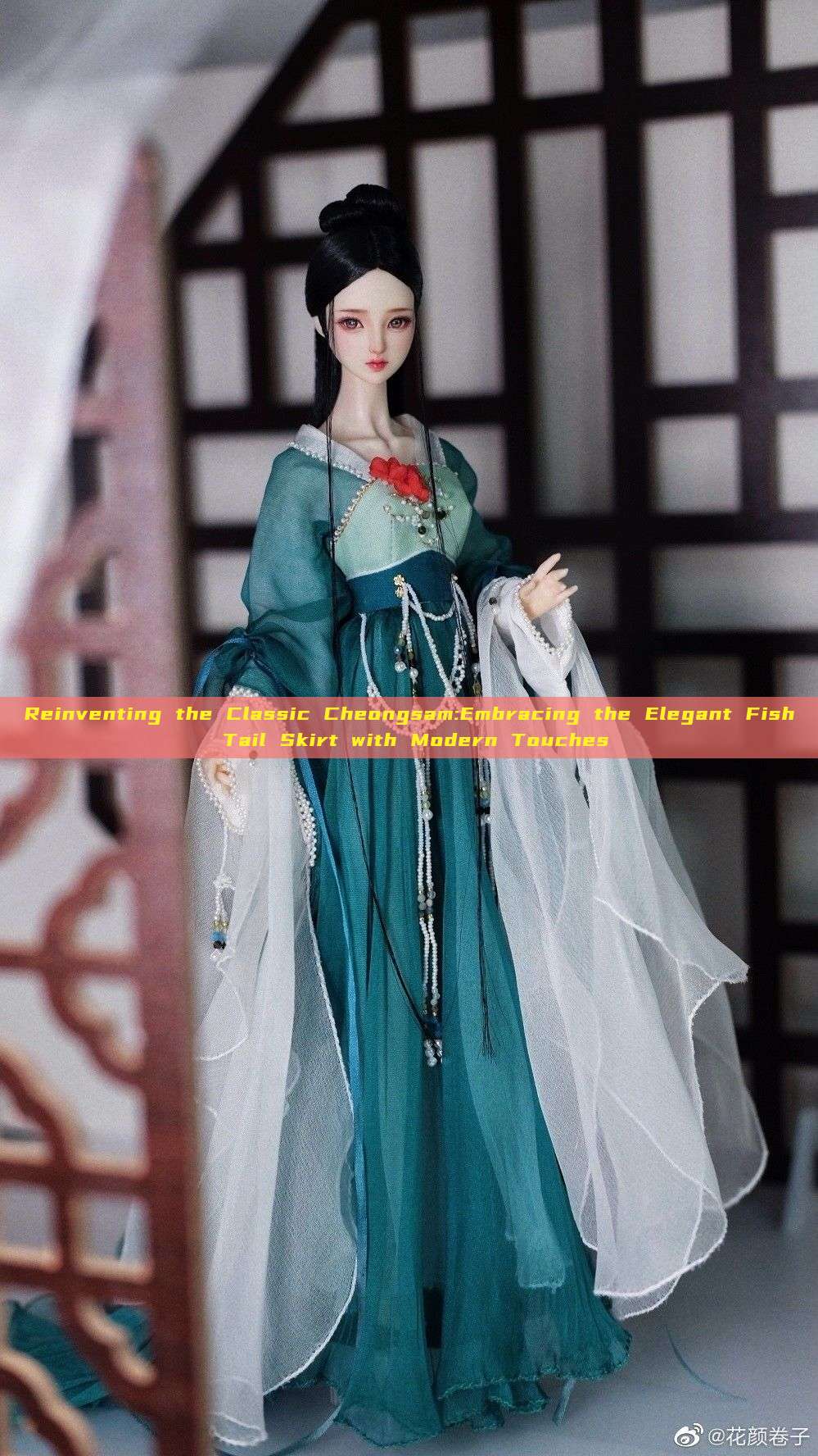 Reinventing the Classic Cheongsam:Embracing the Elegant Fish Tail Skirt with Modern Touches