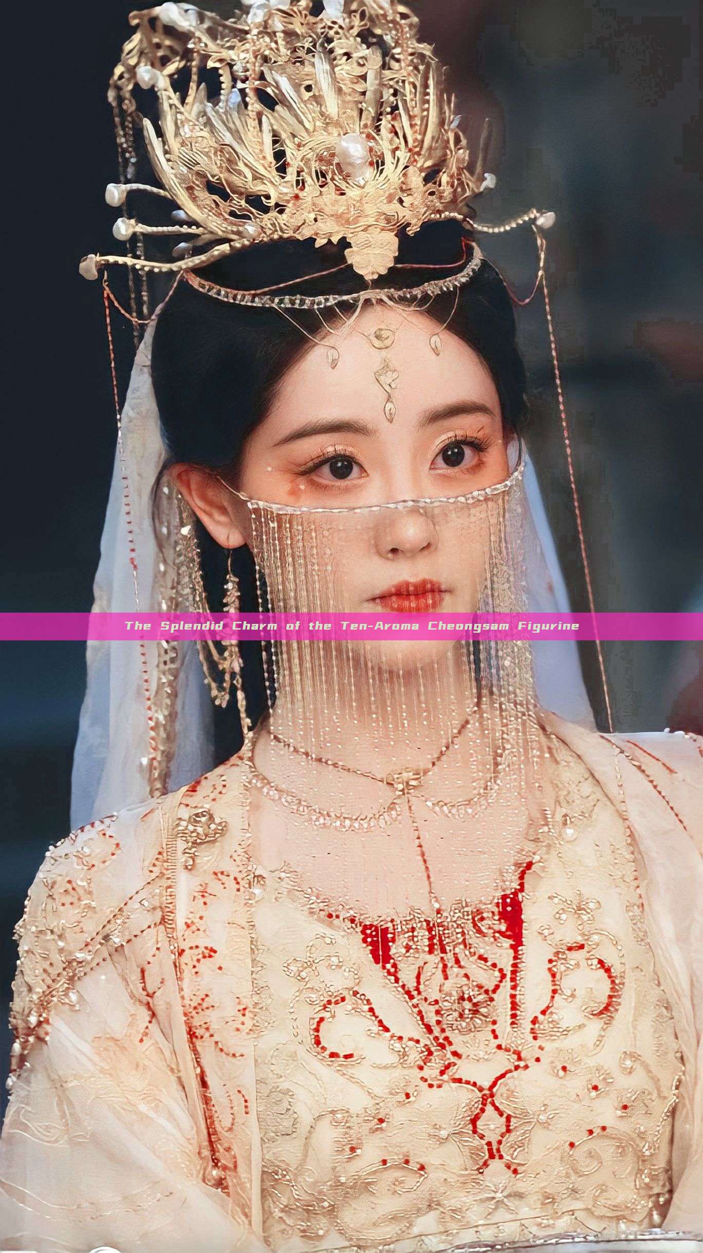 The Splendid Charm of the Ten-Aroma Cheongsam Figurine