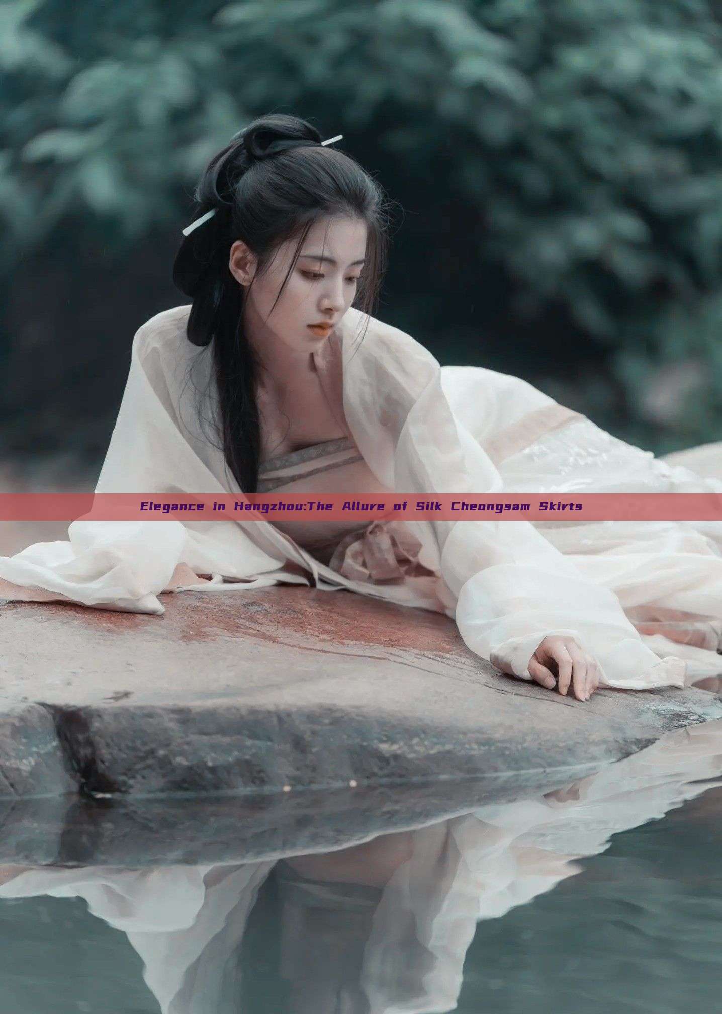 Elegance in Hangzhou:The Allure of Silk Cheongsam Skirts