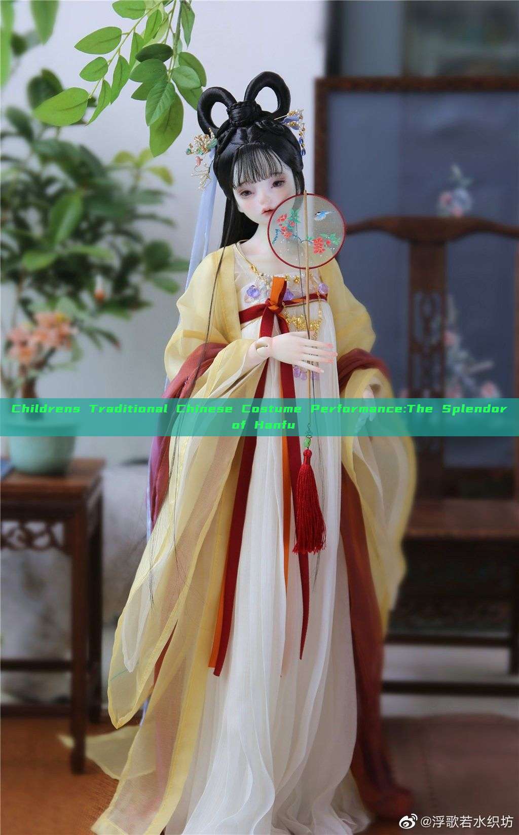 Childrens Traditional Chinese Costume Performance:The Splendor of Hanfu