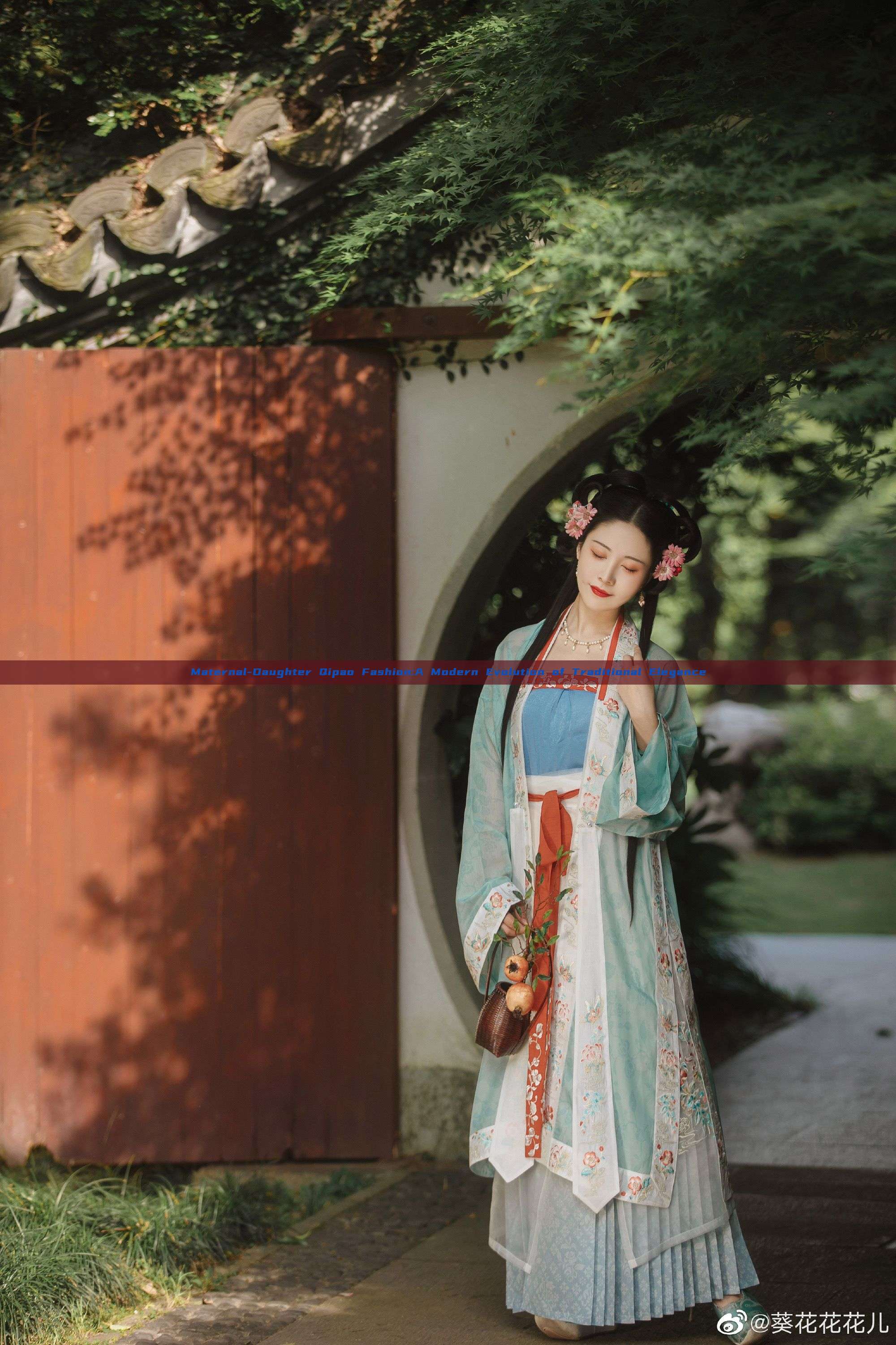 Maternal-Daughter Qipao Fashion:A Modern Evolution of Traditional Elegance