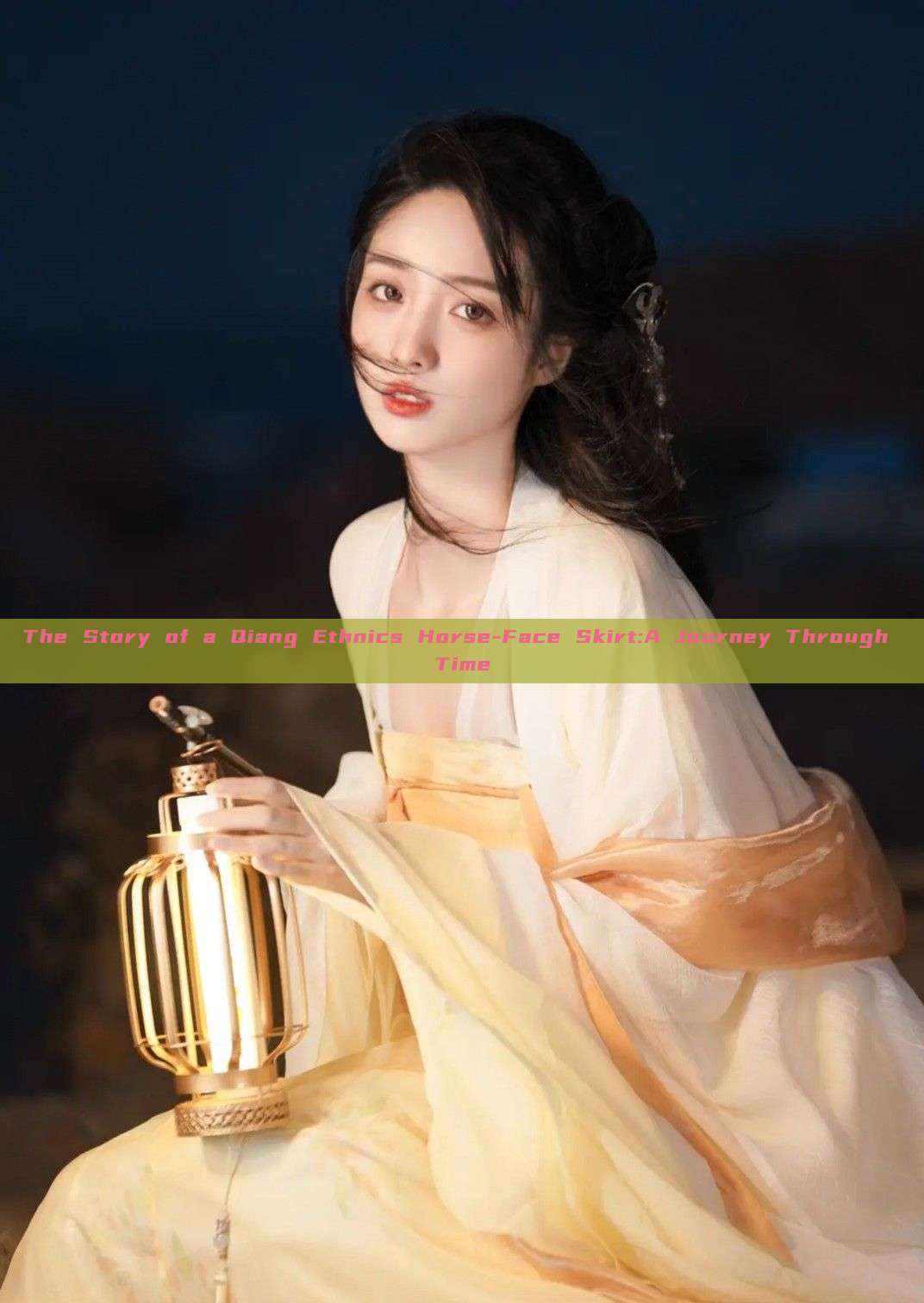 The Story of a Qiang Ethnics Horse-Face Skirt:A Journey Through Time