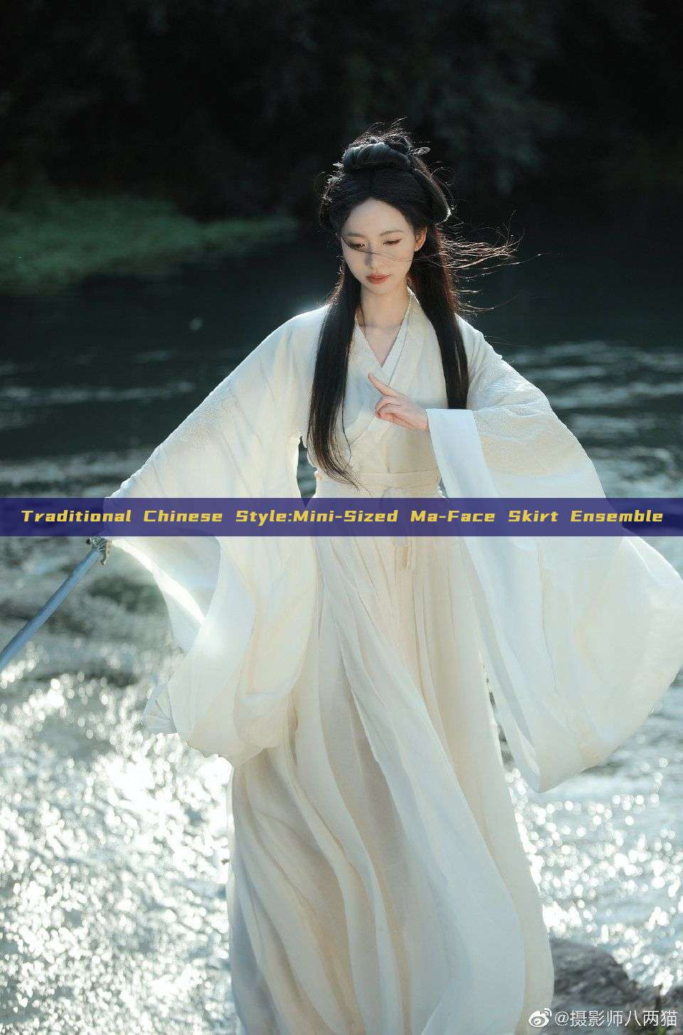 Traditional Chinese Style:Mini-Sized Ma-Face Skirt Ensemble