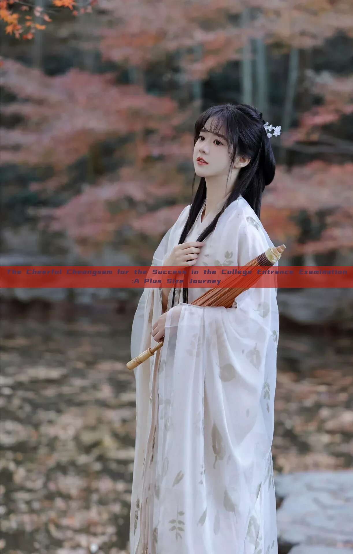 The Cheerful Cheongsam for the Success in the College Entrance Examination:A Plus Size Journey The Cheerful Cheongsam for the Success in the College Entrance Examination:A Plus Size Journey