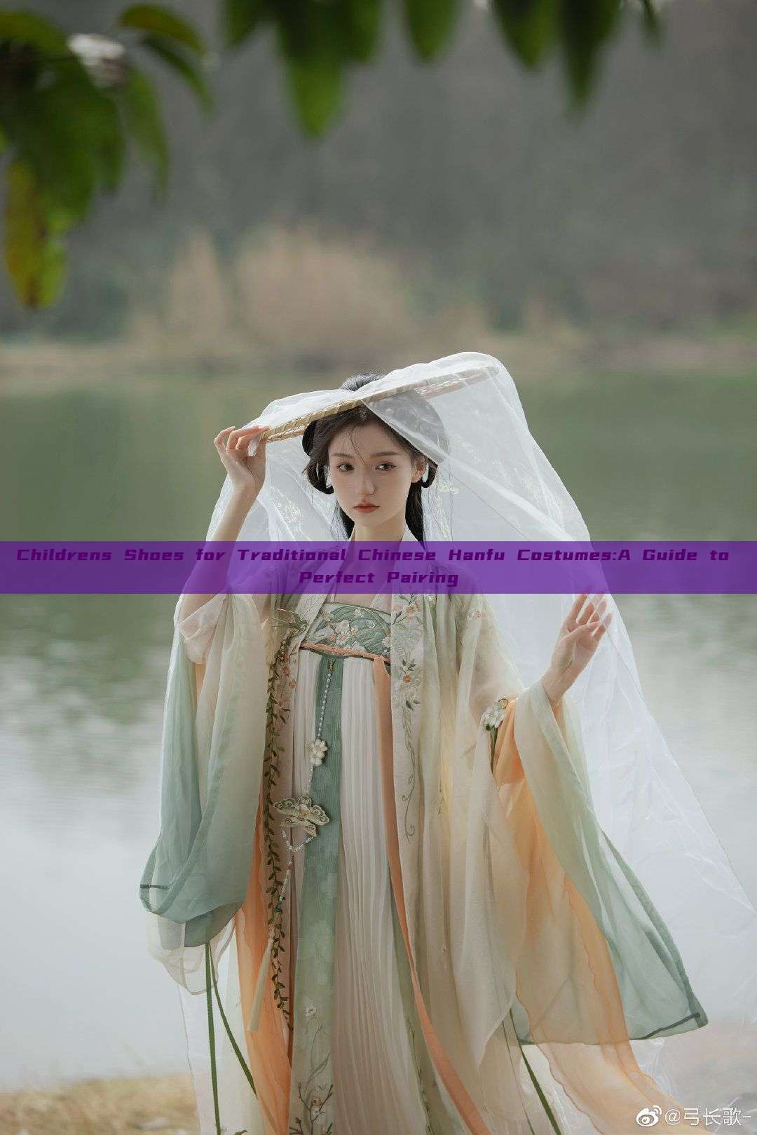 Childrens Shoes for Traditional Chinese Hanfu Costumes:A Guide to Perfect Pairing