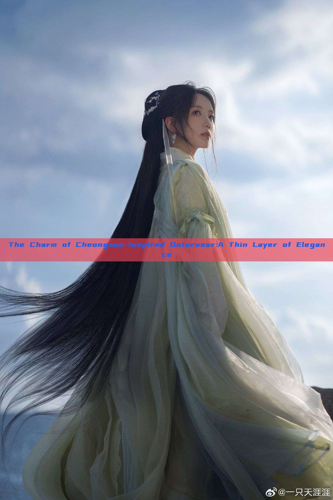 The Charm of Cheongsam-Inspired Outerwear:A Thin Layer of Elegance The Charm of Cheongsam-Inspired Outerwear:A Thin Layer of Elegance