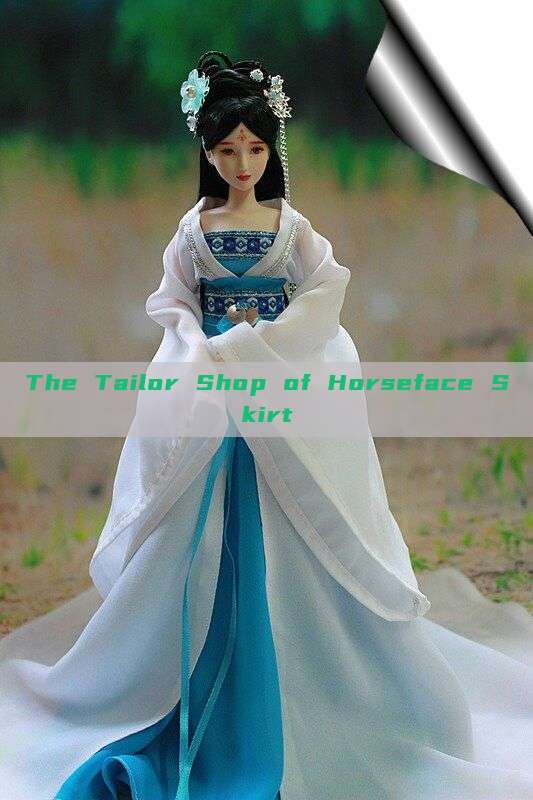 The Tailor Shop of Horseface Skirt The Tailor Shop of Horseface Skirt