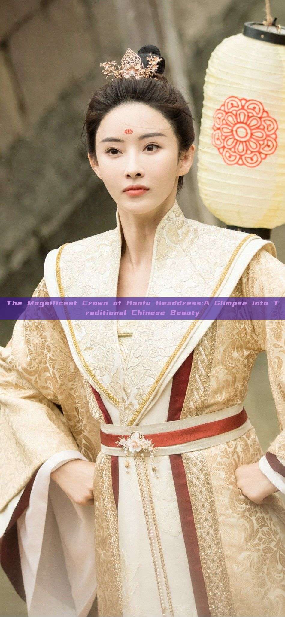 The Magnificent Crown of Hanfu Headdress:A Glimpse into Traditional Chinese Beauty The Magnificent Crown of Hanfu Headdress:A Glimpse into Traditional Chinese Beauty
